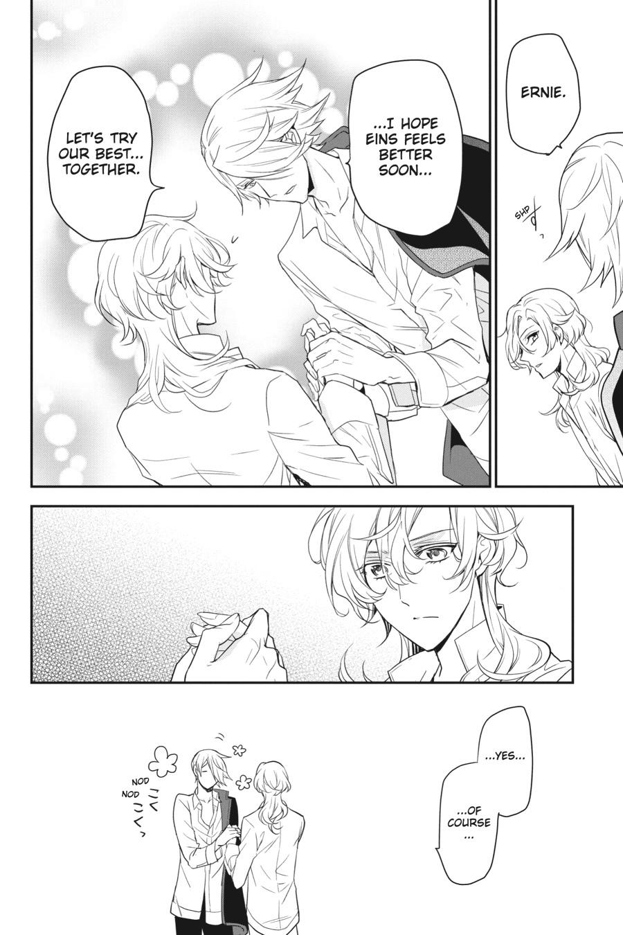 Oushitsu Kyoushi Haine Chapter 91 page 21 - Chapter 91