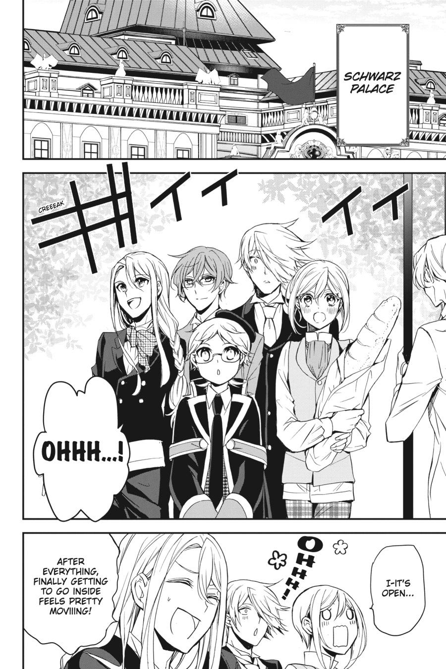 Oushitsu Kyoushi Haine Chapter 91 page 23 - Chapter 91