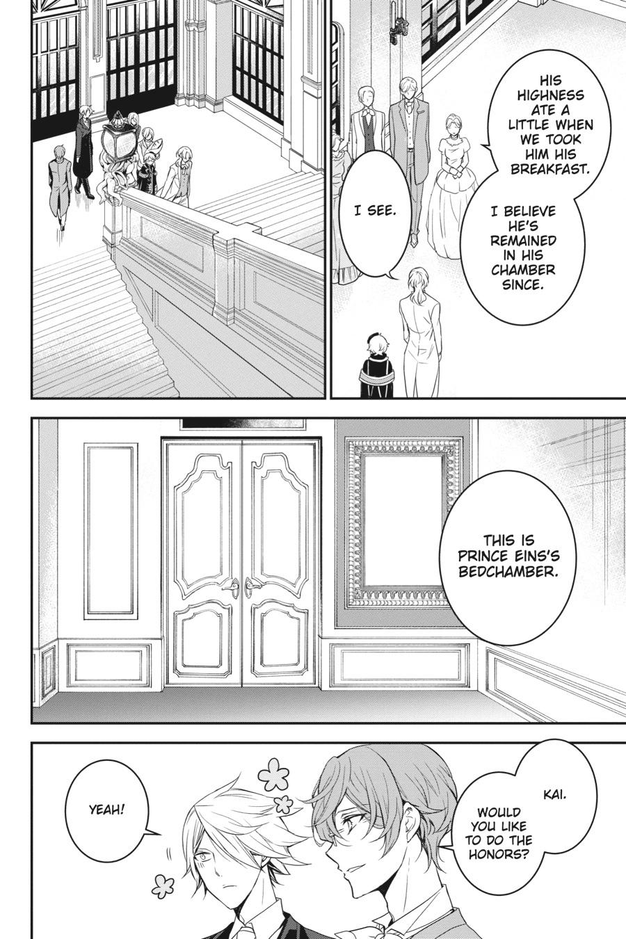 Oushitsu Kyoushi Haine Chapter 91 page 25 - Chapter 91