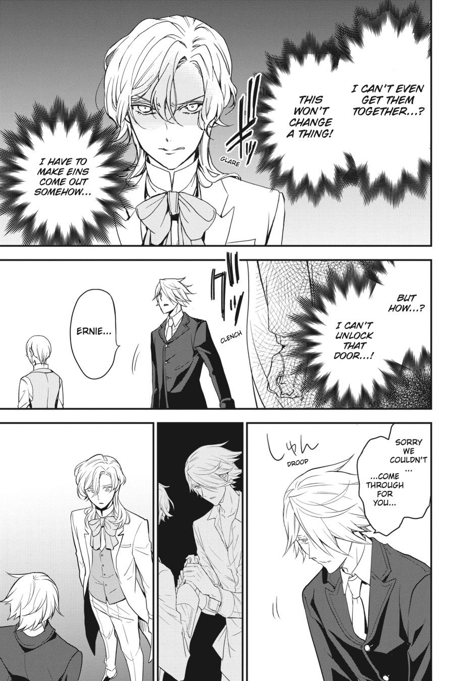 Oushitsu Kyoushi Haine Chapter 91 page 28 - Chapter 91