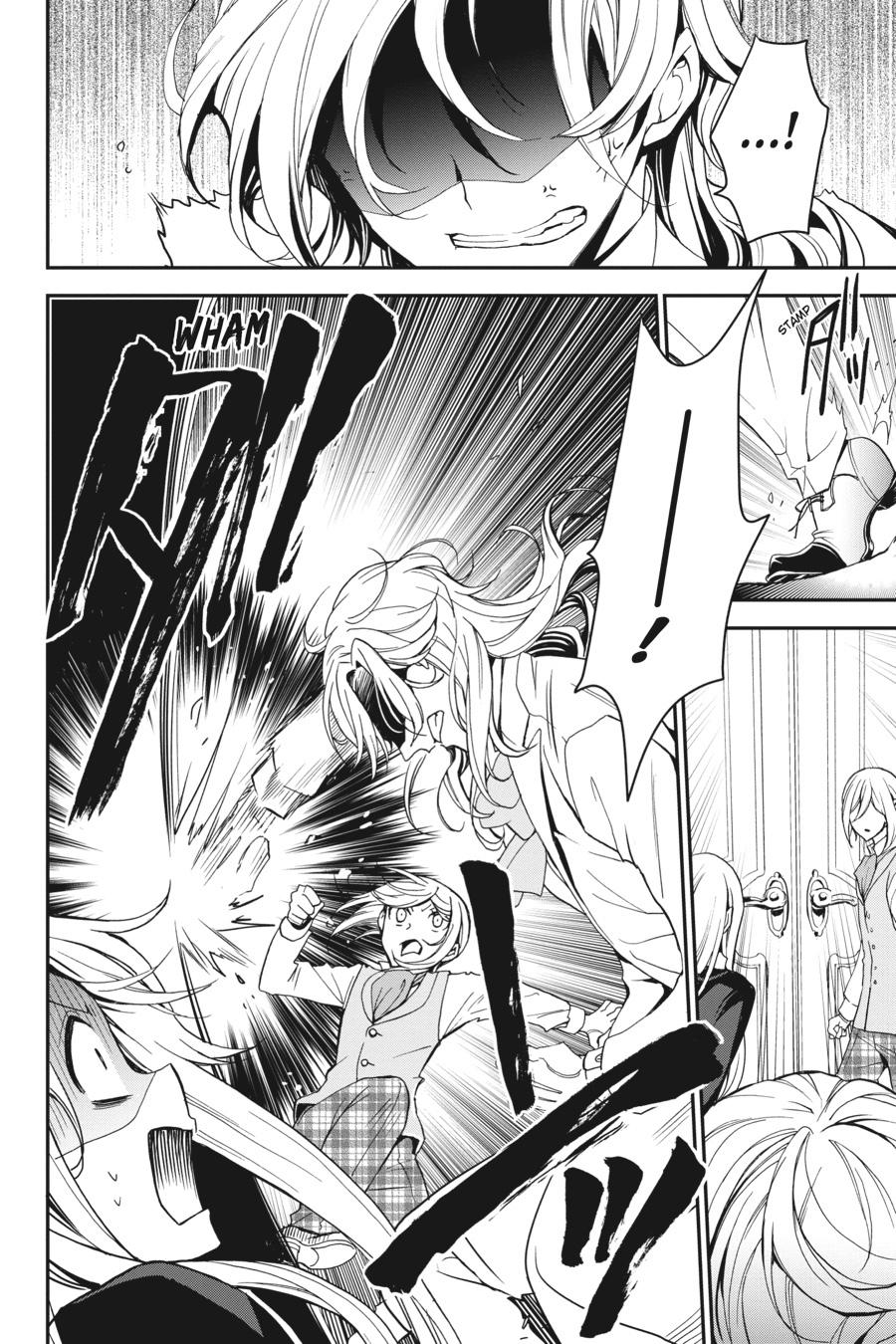 Oushitsu Kyoushi Haine Chapter 91 page 29 - Chapter 91