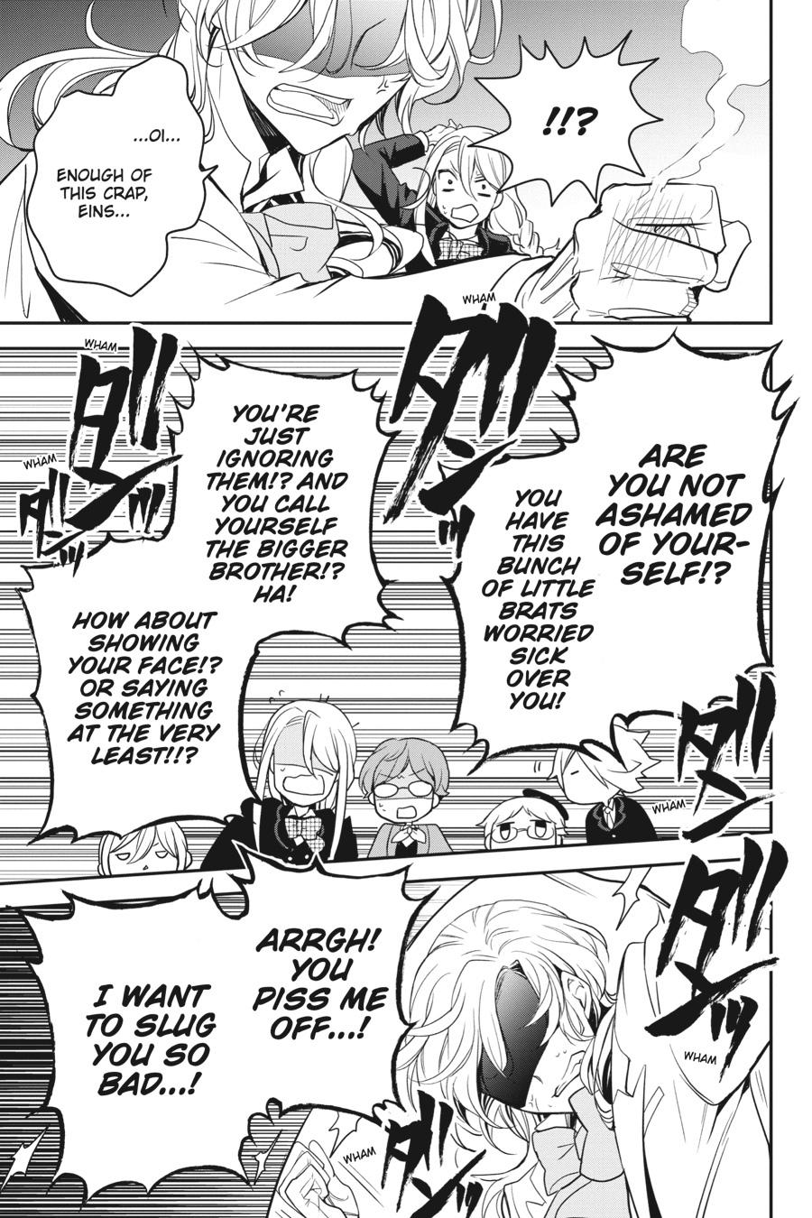 Oushitsu Kyoushi Haine Chapter 91 page 30 - Chapter 91