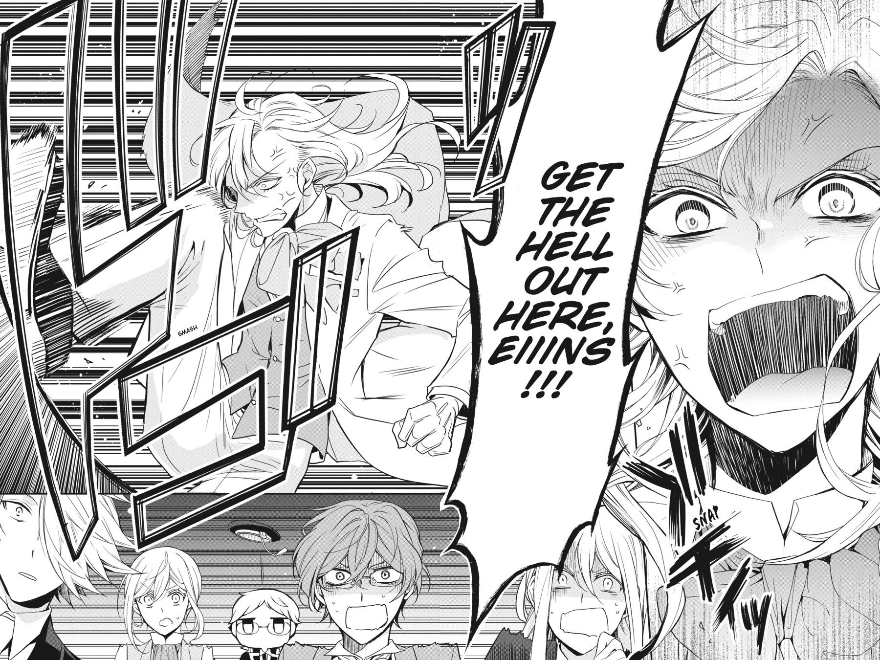 Oushitsu Kyoushi Haine Chapter 91 page 31 - Chapter 91