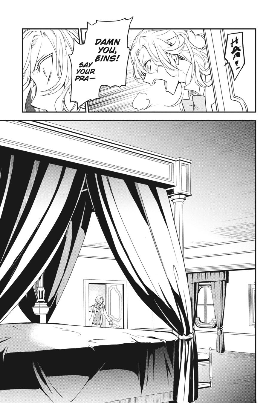 Oushitsu Kyoushi Haine Chapter 91 page 33 - Chapter 91