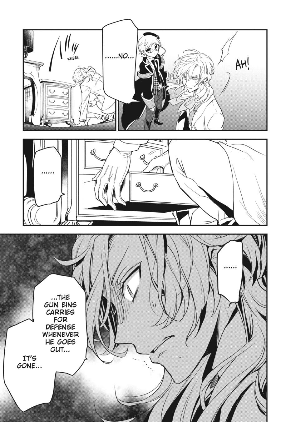 Oushitsu Kyoushi Haine Chapter 91 page 35 - Chapter 91