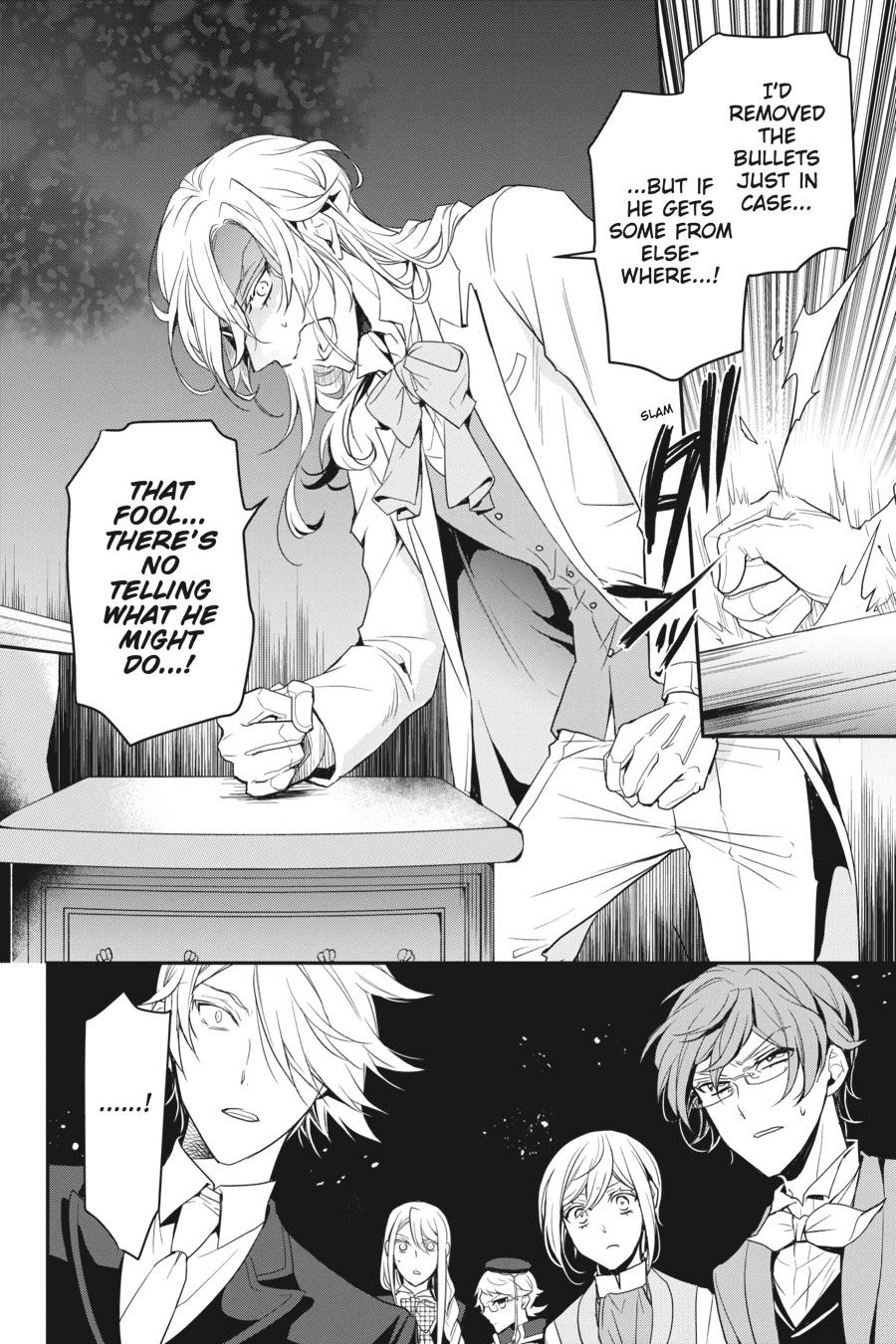 Oushitsu Kyoushi Haine Chapter 91 page 36 - Chapter 91