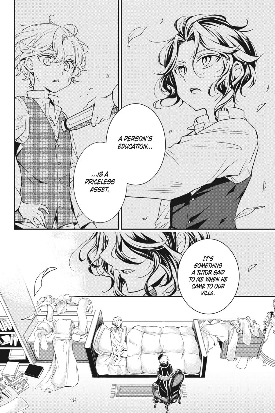 Oushitsu Kyoushi Haine Chapter 91 page 5 - Chapter 91