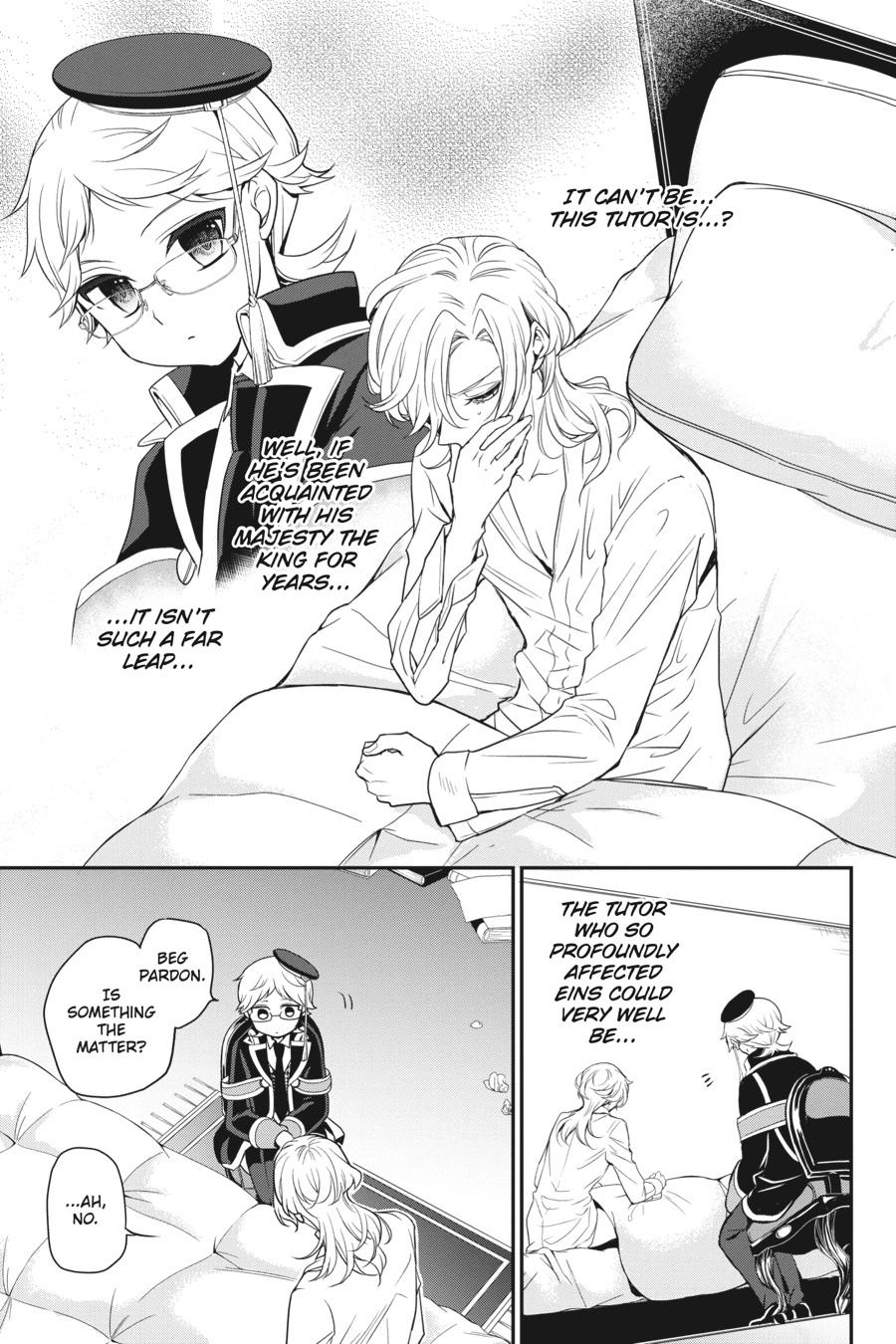 Oushitsu Kyoushi Haine Chapter 91 page 6 - Chapter 91