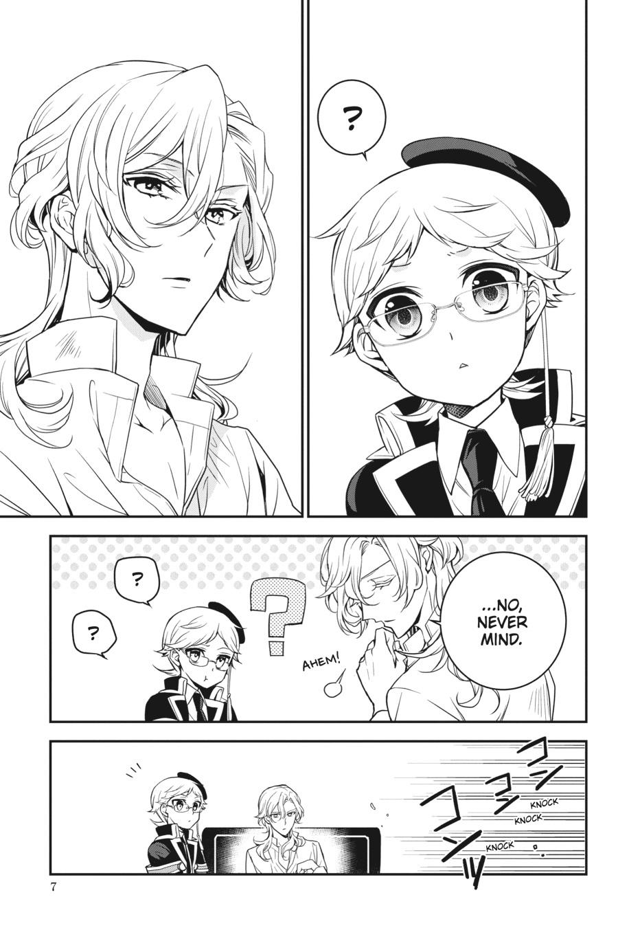 Oushitsu Kyoushi Haine Chapter 91 page 8 - Chapter 91