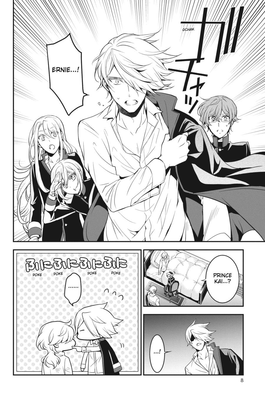 Oushitsu Kyoushi Haine Chapter 91 page 9 - Chapter 91