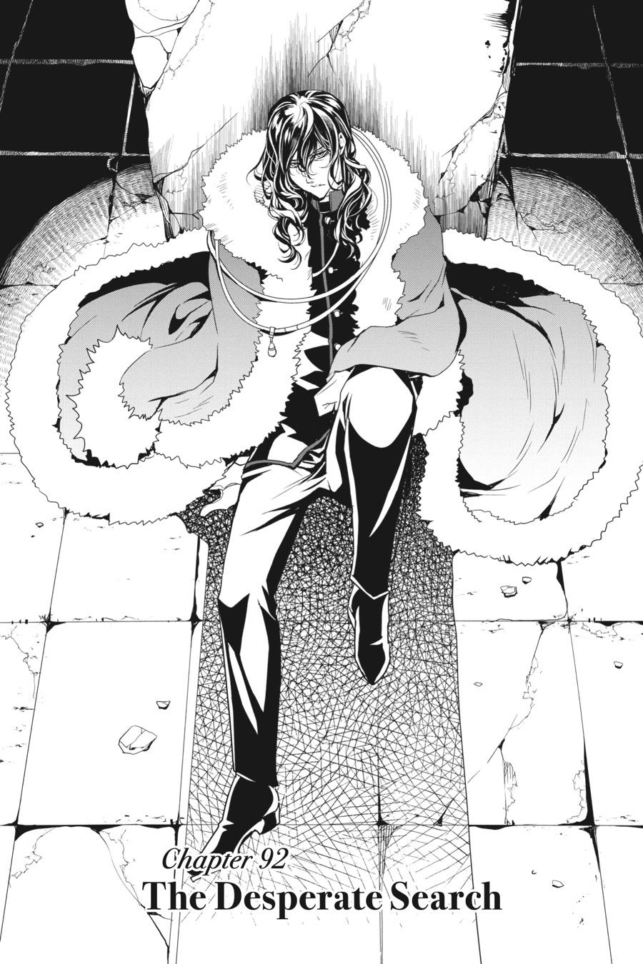 Oushitsu Kyoushi Haine Chapter 92 page 1 - Chapter 92