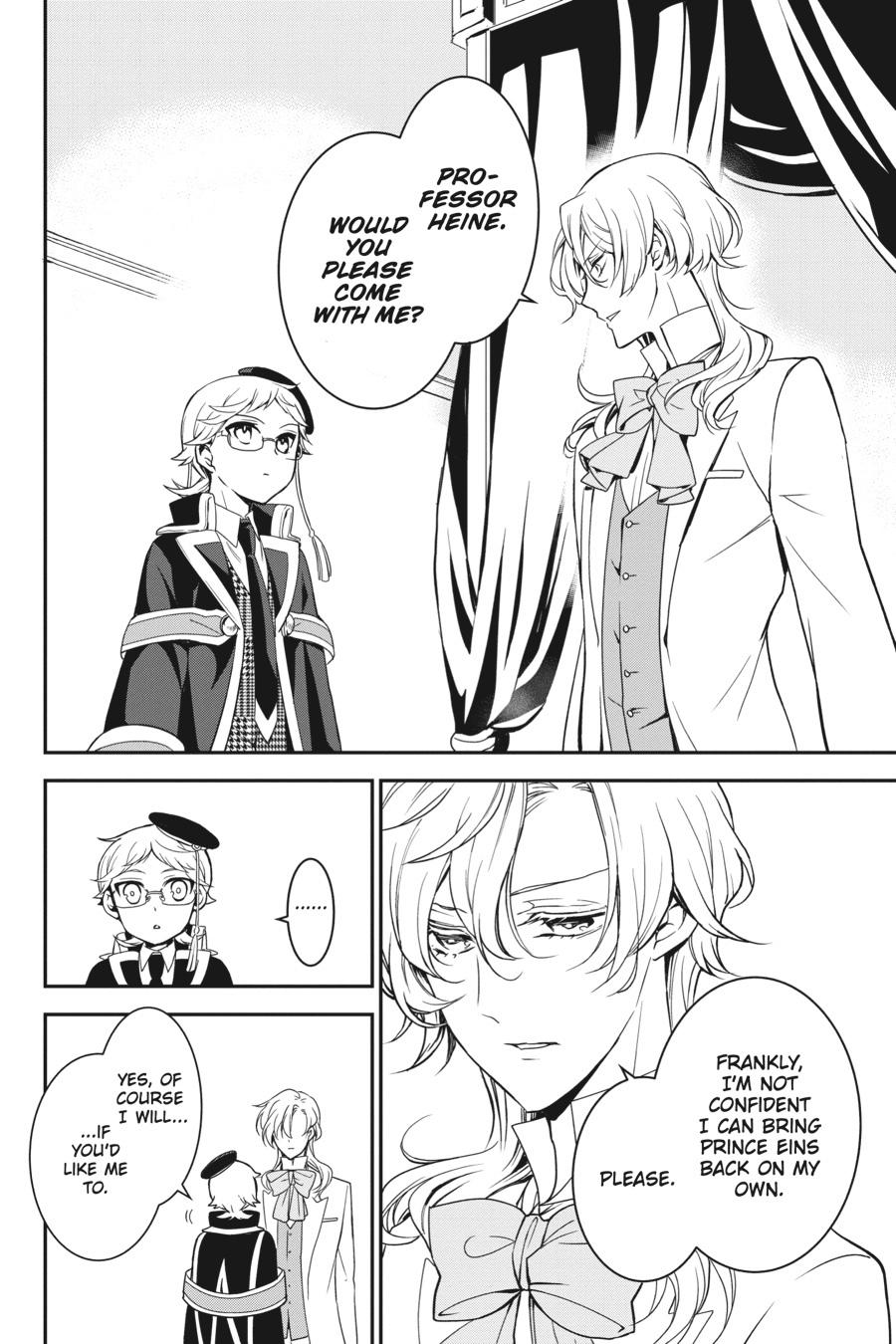 Oushitsu Kyoushi Haine Chapter 92 page 10 - Chapter 92
