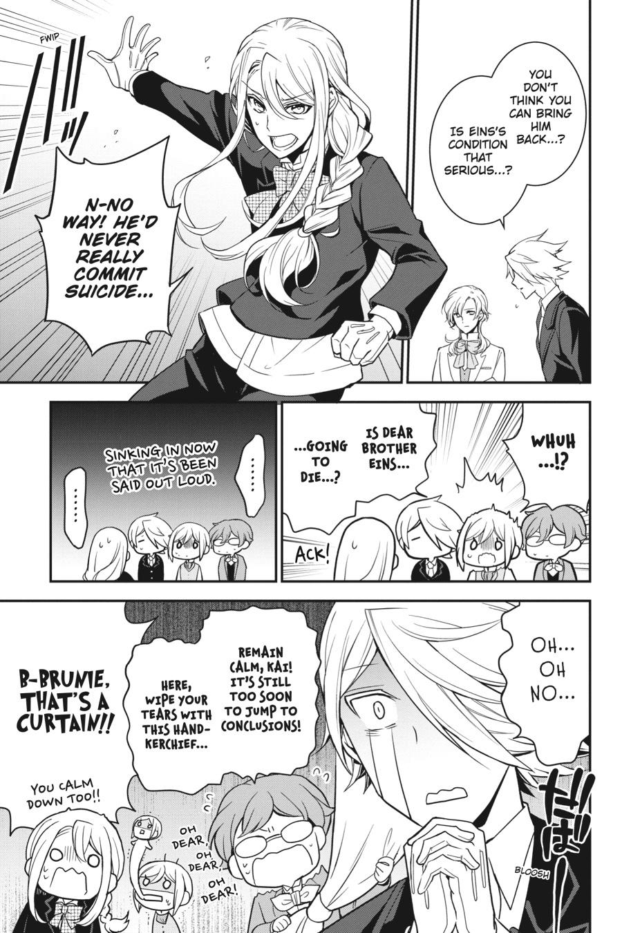 Oushitsu Kyoushi Haine Chapter 92 page 11 - Chapter 92