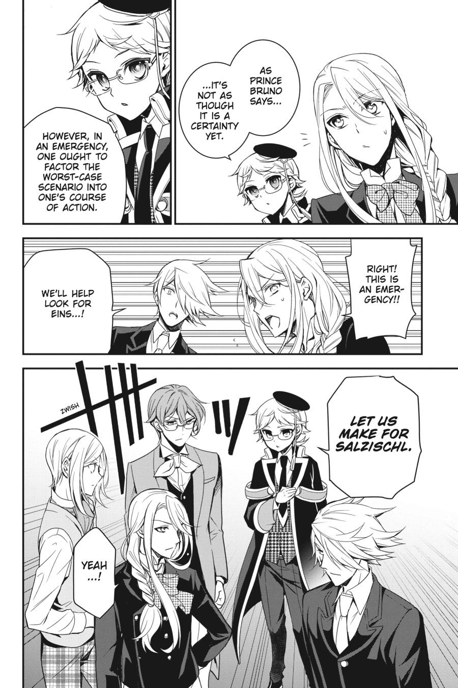 Oushitsu Kyoushi Haine Chapter 92 page 12 - Chapter 92