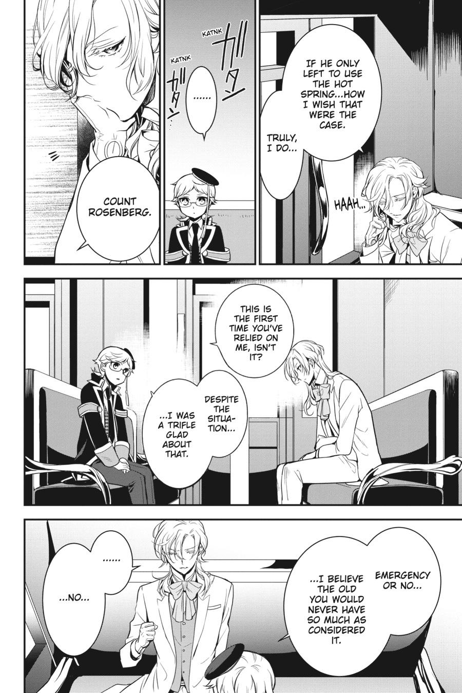 Oushitsu Kyoushi Haine Chapter 92 page 16 - Chapter 92