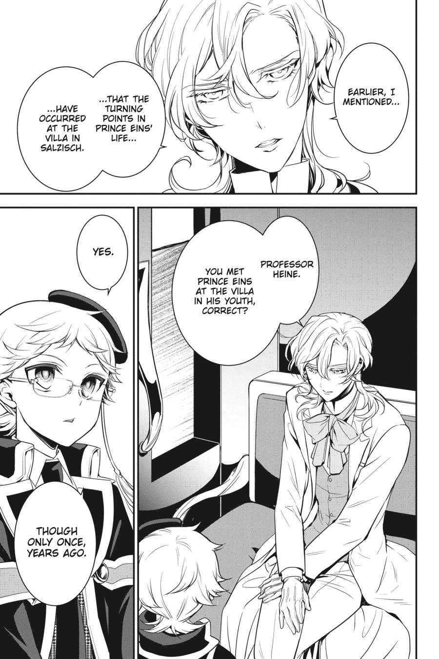 Oushitsu Kyoushi Haine Chapter 92 page 17 - Chapter 92
