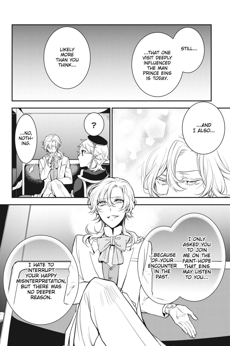 Oushitsu Kyoushi Haine Chapter 92 page 18 - Chapter 92