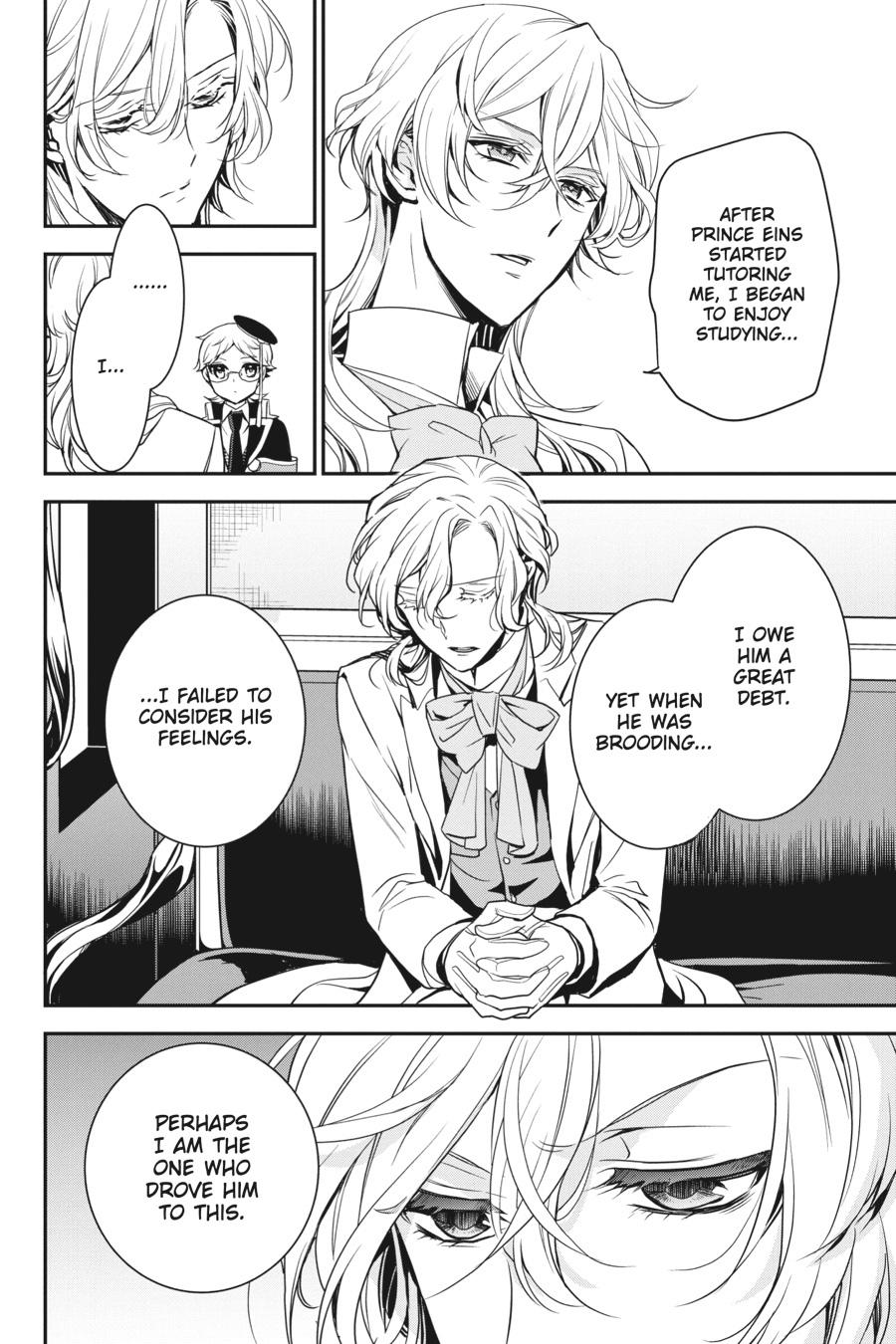 Oushitsu Kyoushi Haine Chapter 92 page 20 - Chapter 92