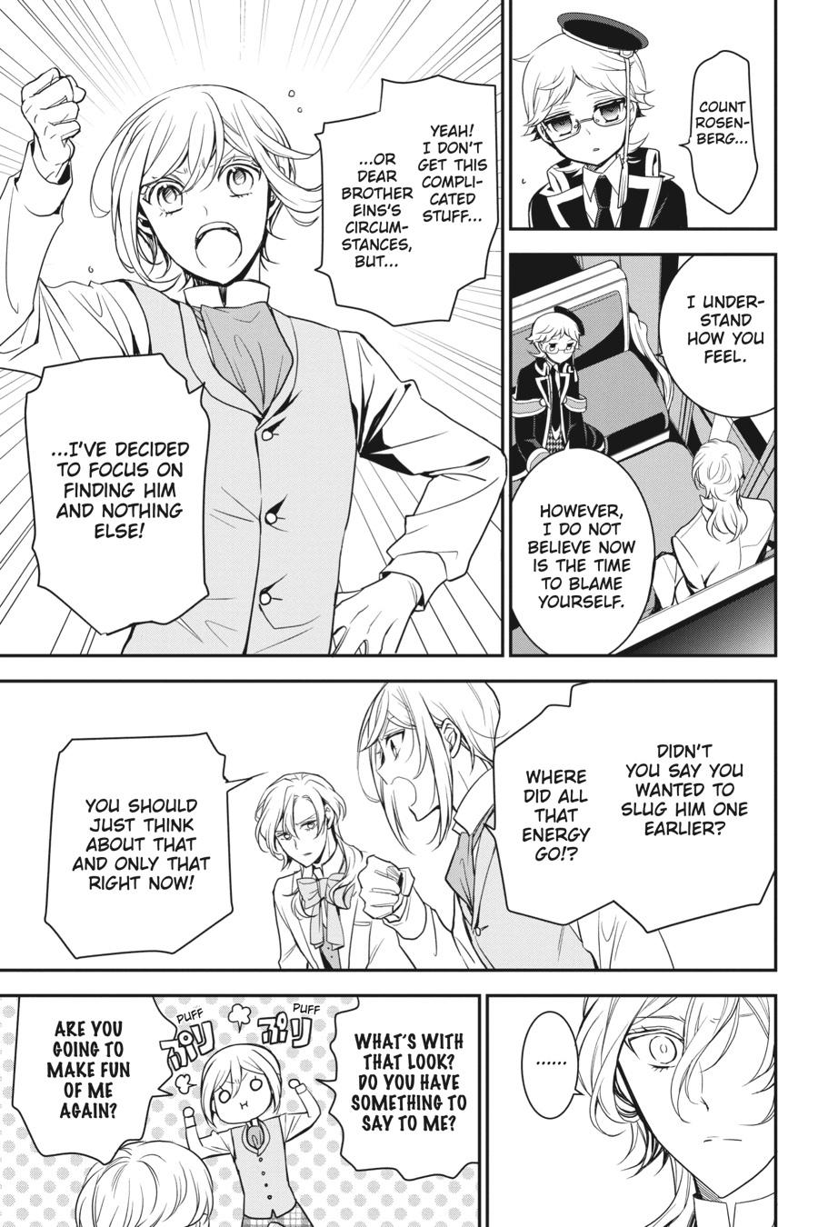 Oushitsu Kyoushi Haine Chapter 92 page 21 - Chapter 92