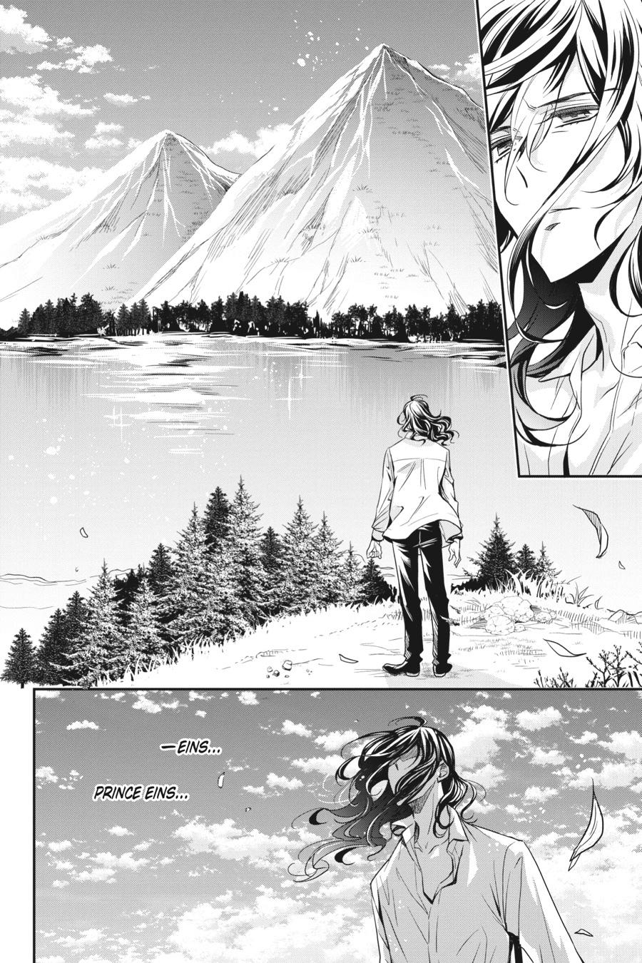 Oushitsu Kyoushi Haine Chapter 92 page 24 - Chapter 92