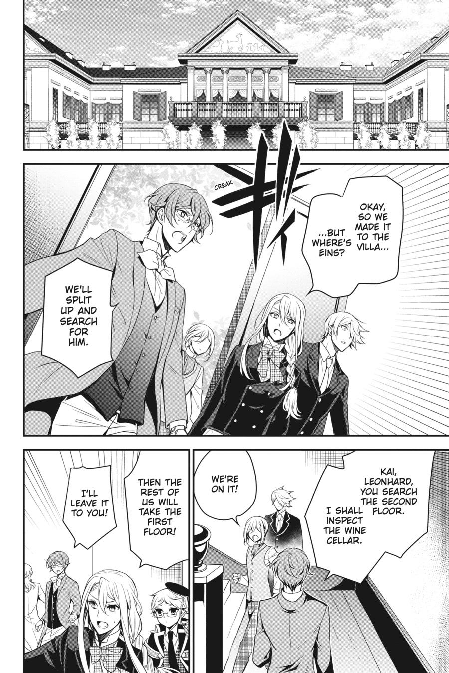 Oushitsu Kyoushi Haine Chapter 92 page 26 - Chapter 92
