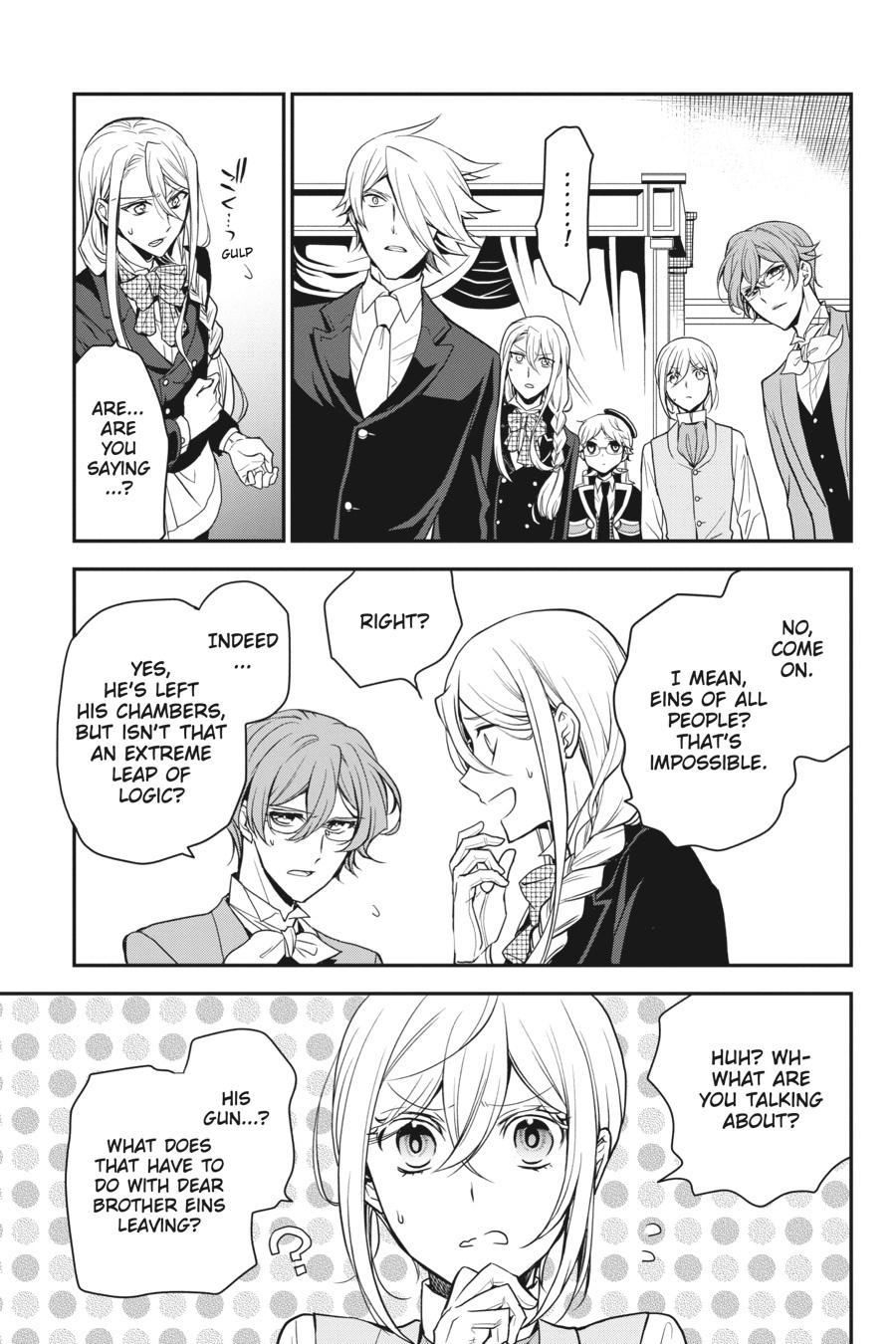 Oushitsu Kyoushi Haine Chapter 92 page 3 - Chapter 92