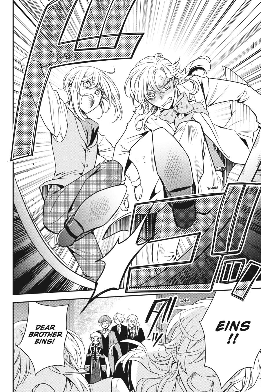 Oushitsu Kyoushi Haine Chapter 92 page 30 - Chapter 92