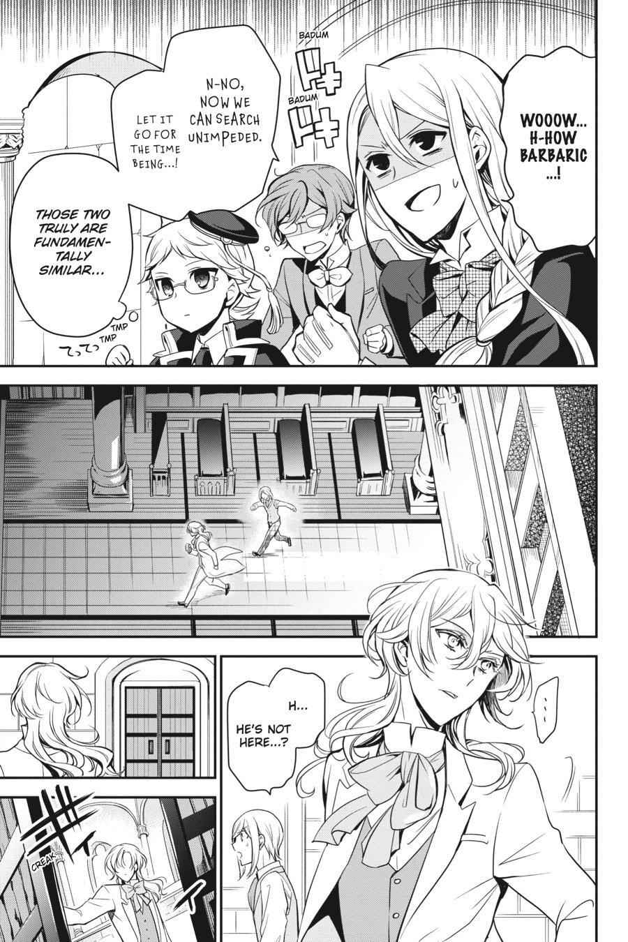 Oushitsu Kyoushi Haine Chapter 92 page 31 - Chapter 92