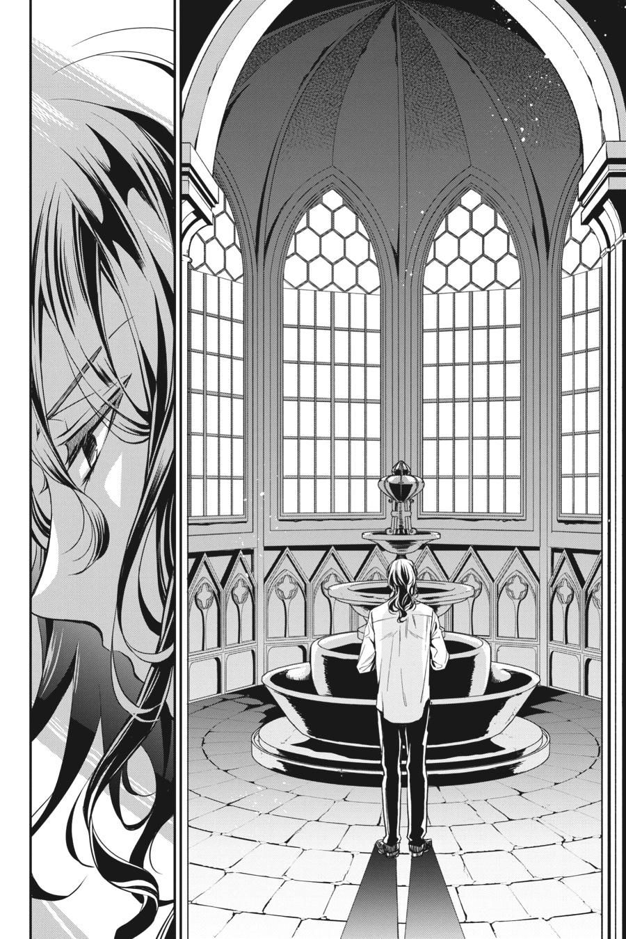 Oushitsu Kyoushi Haine Chapter 92 page 32 - Chapter 92