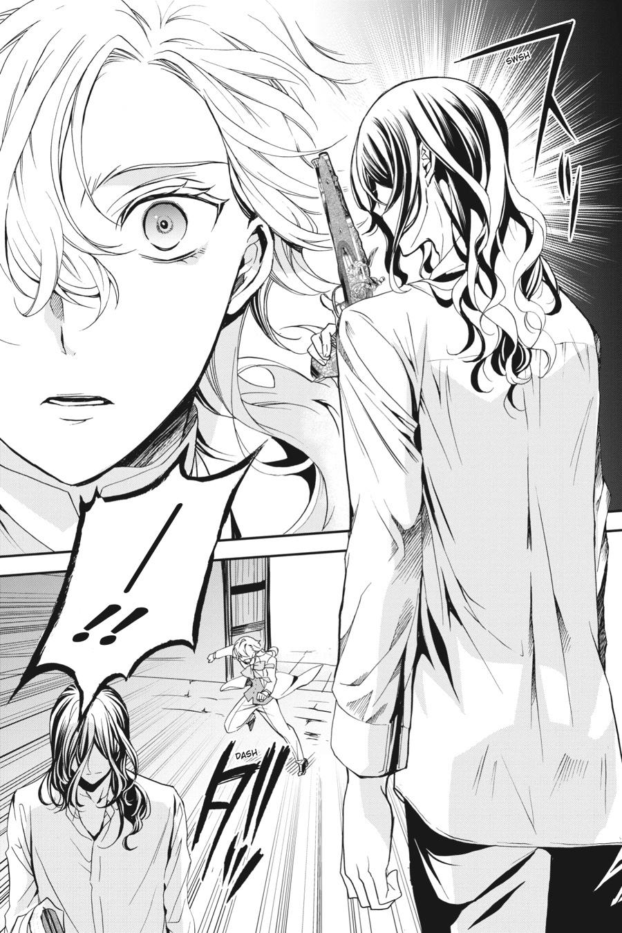 Oushitsu Kyoushi Haine Chapter 92 page 33 - Chapter 92