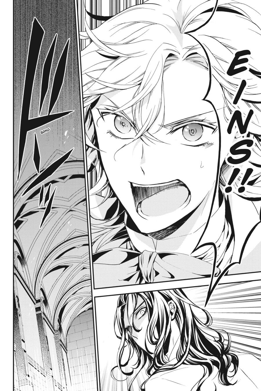 Oushitsu Kyoushi Haine Chapter 92 page 34 - Chapter 92
