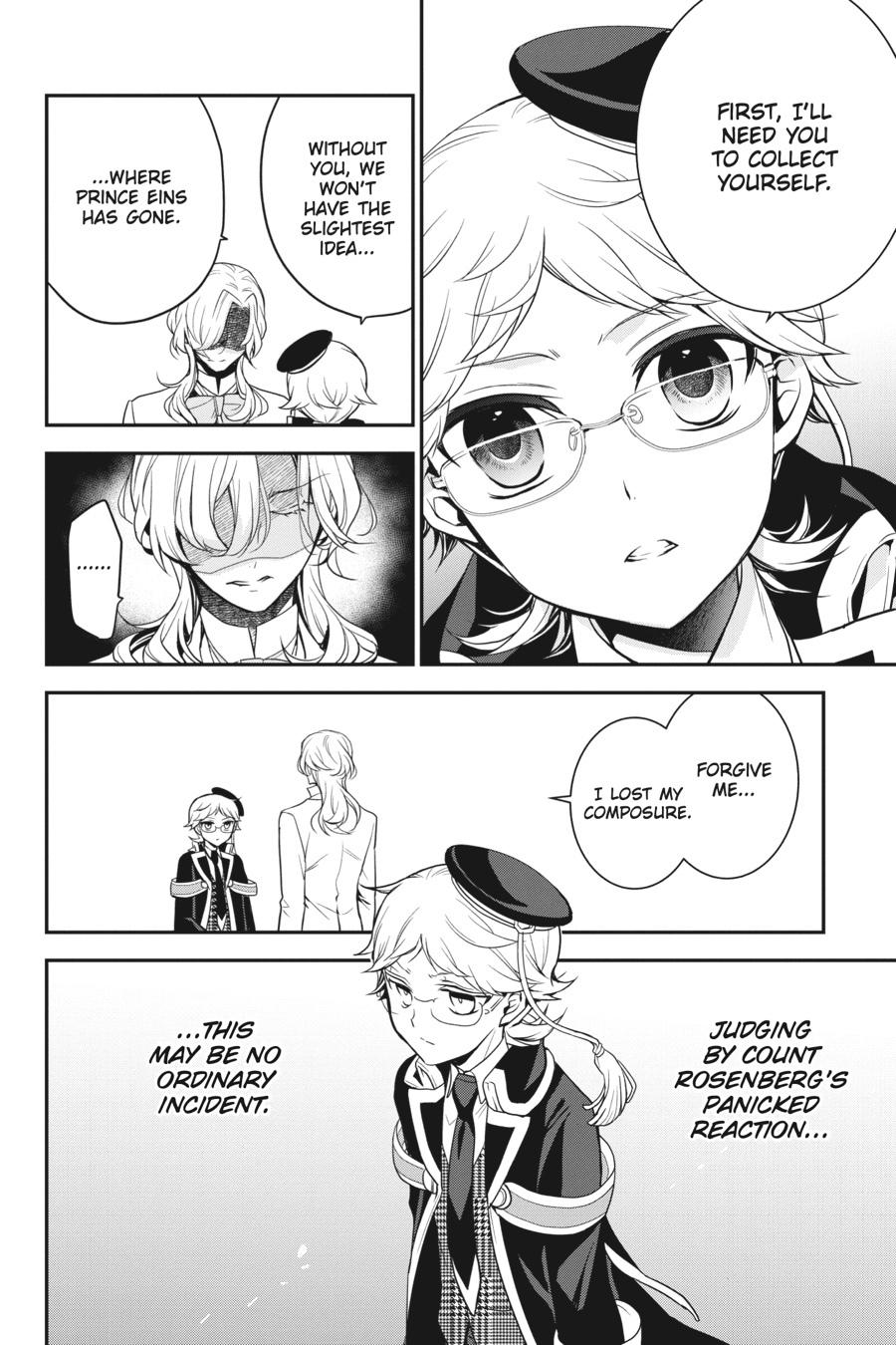 Oushitsu Kyoushi Haine Chapter 92 page 6 - Chapter 92