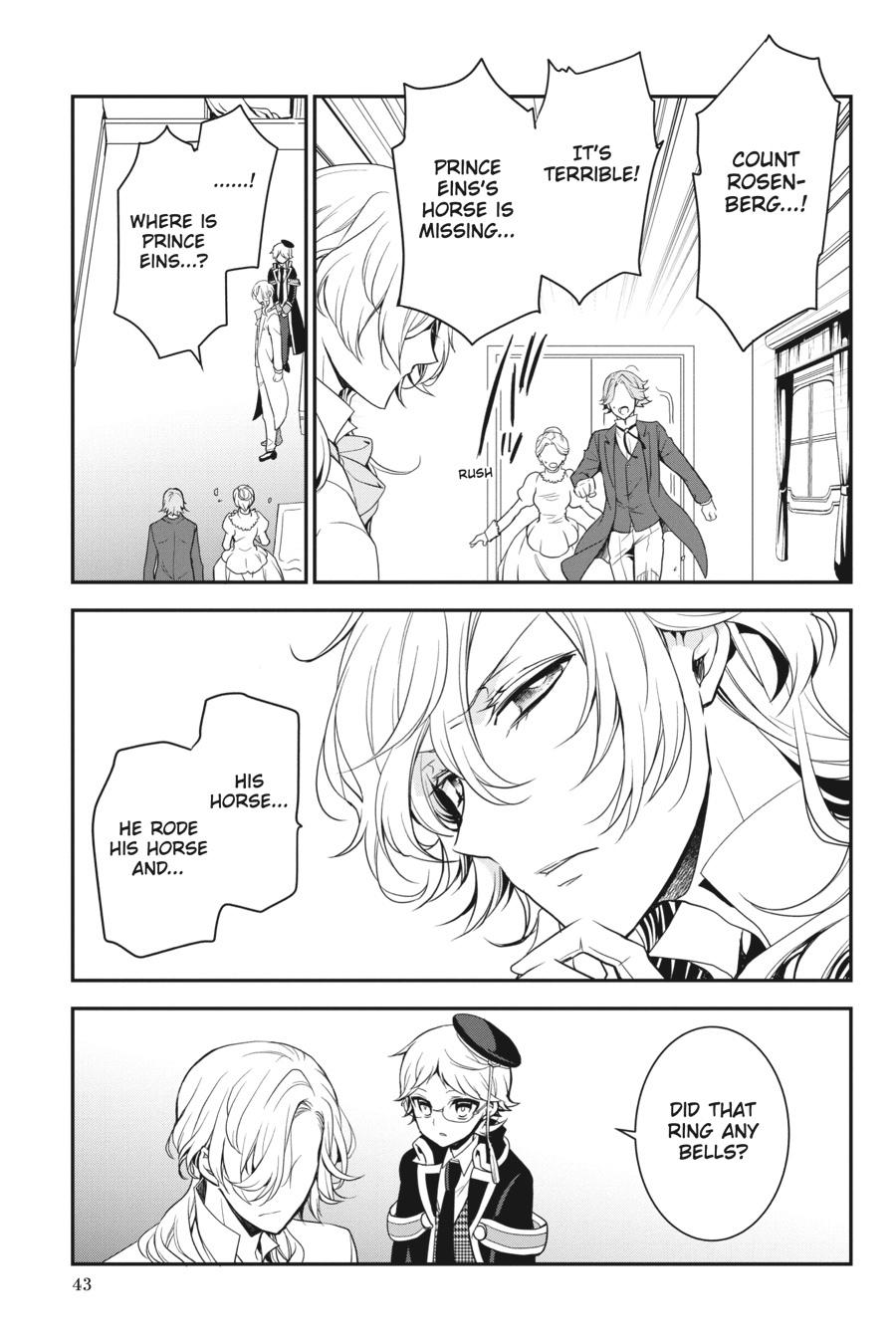 Oushitsu Kyoushi Haine Chapter 92 page 7 - Chapter 92