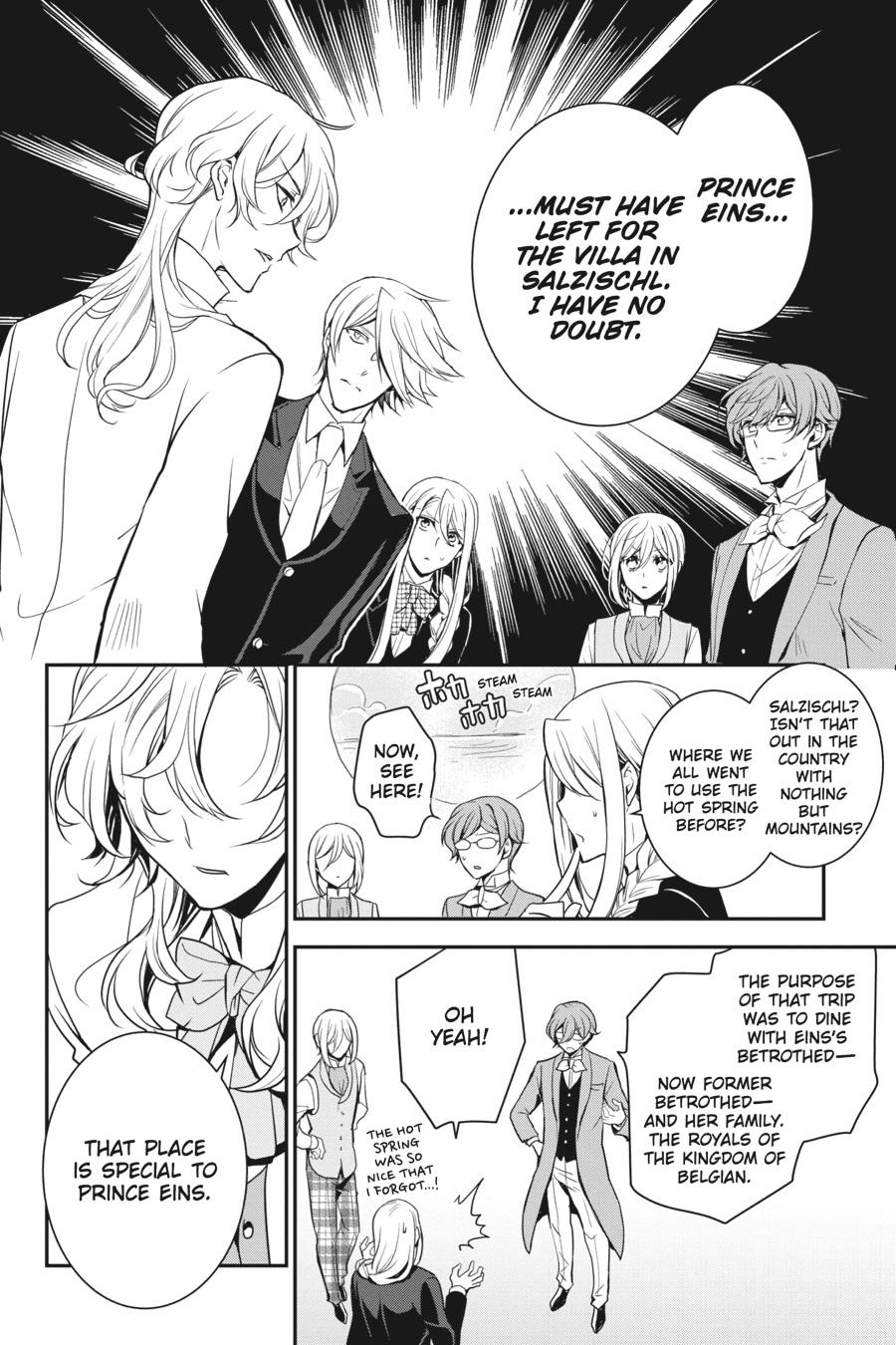Oushitsu Kyoushi Haine Chapter 92 page 8 - Chapter 92