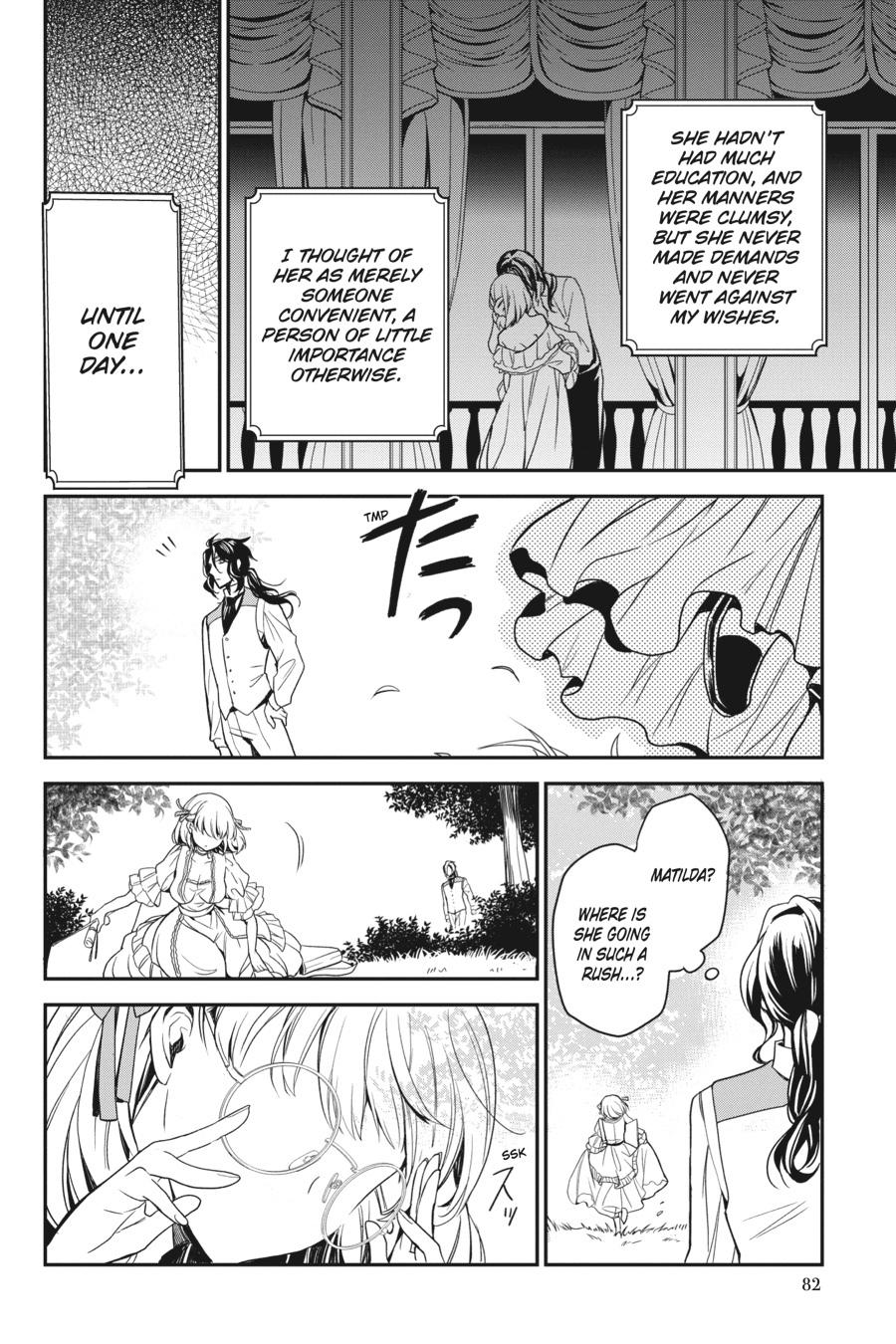 Oushitsu Kyoushi Haine Chapter 93 page 12 - Chapter 93