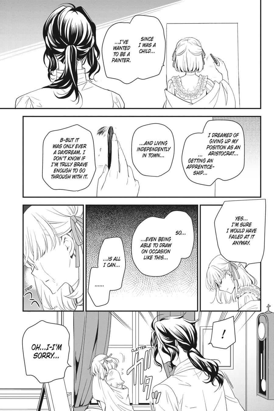 Oushitsu Kyoushi Haine Chapter 93 page 19 - Chapter 93