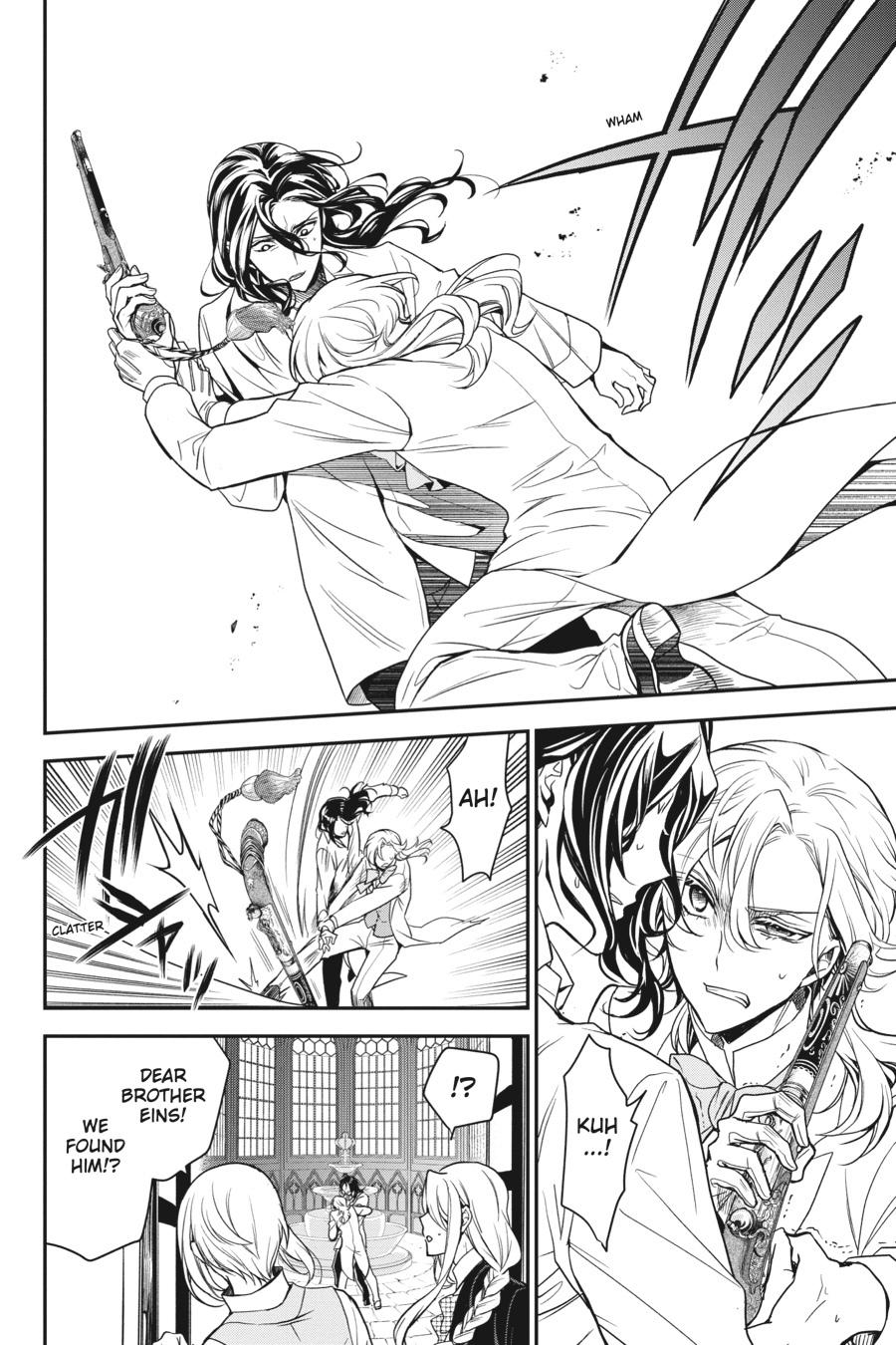 Oushitsu Kyoushi Haine Chapter 93 page 2 - Chapter 93