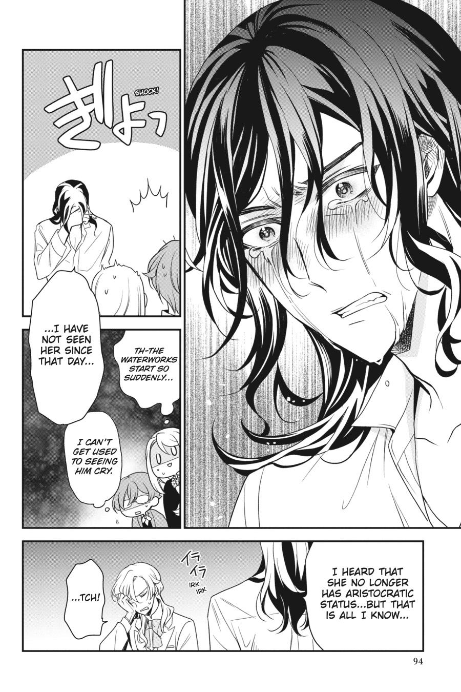 Oushitsu Kyoushi Haine Chapter 93 page 24 - Chapter 93