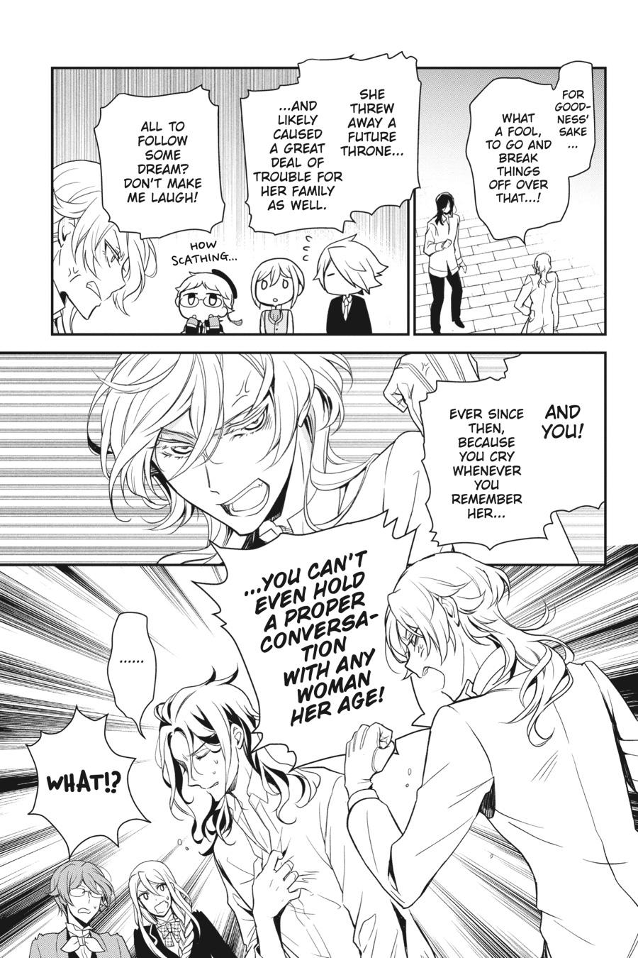 Oushitsu Kyoushi Haine Chapter 93 page 25 - Chapter 93