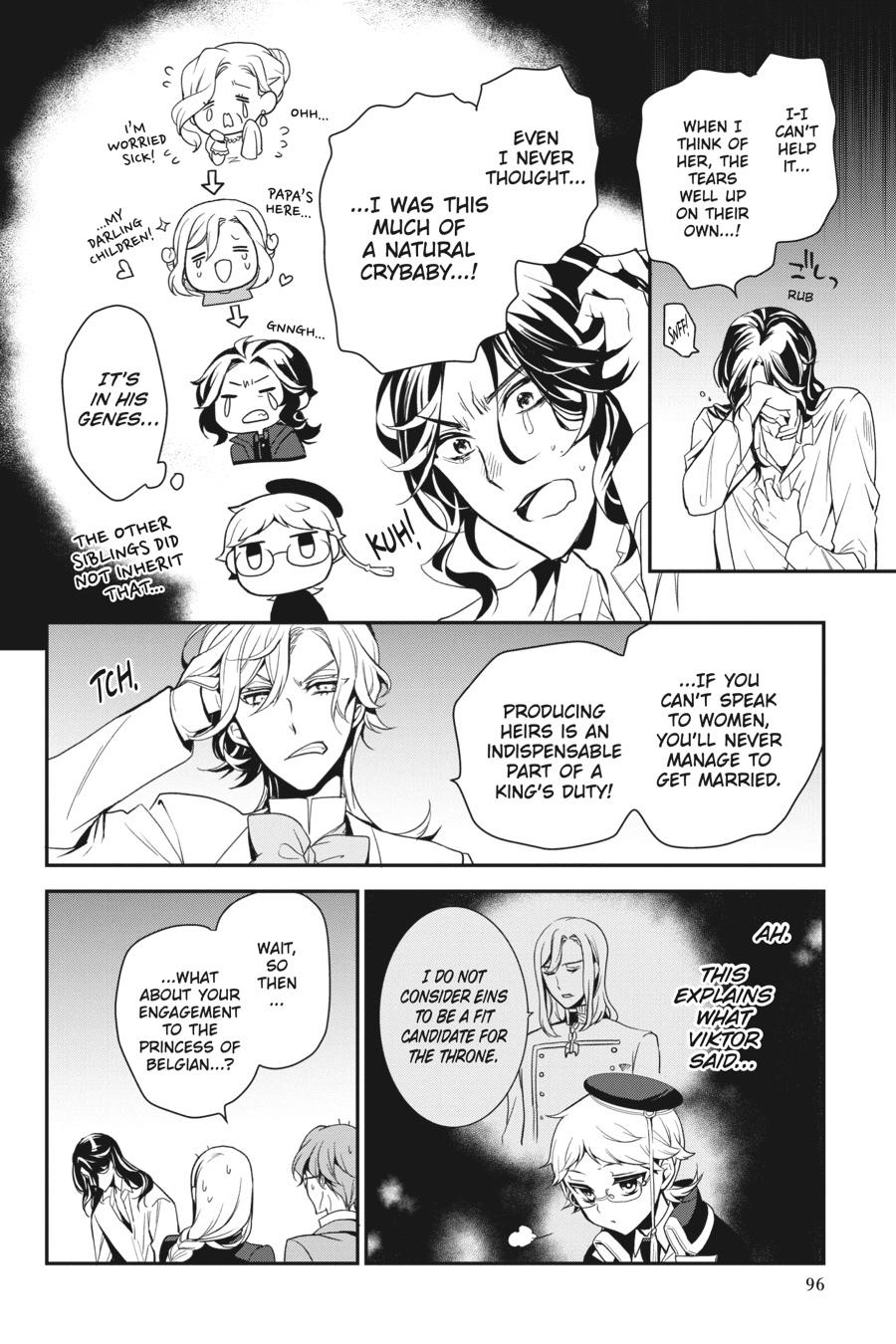 Oushitsu Kyoushi Haine Chapter 93 page 26 - Chapter 93