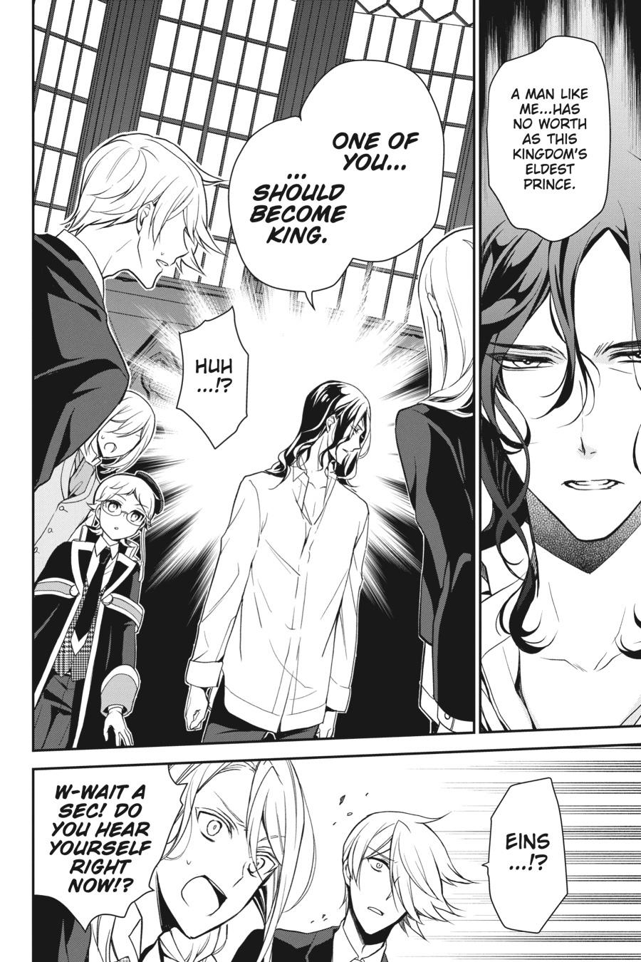Oushitsu Kyoushi Haine Chapter 93 page 28 - Chapter 93