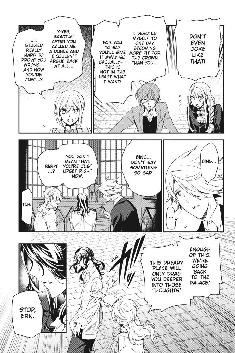 Oushitsu Kyoushi Haine Chapter 93 page 29 - Chapter 93