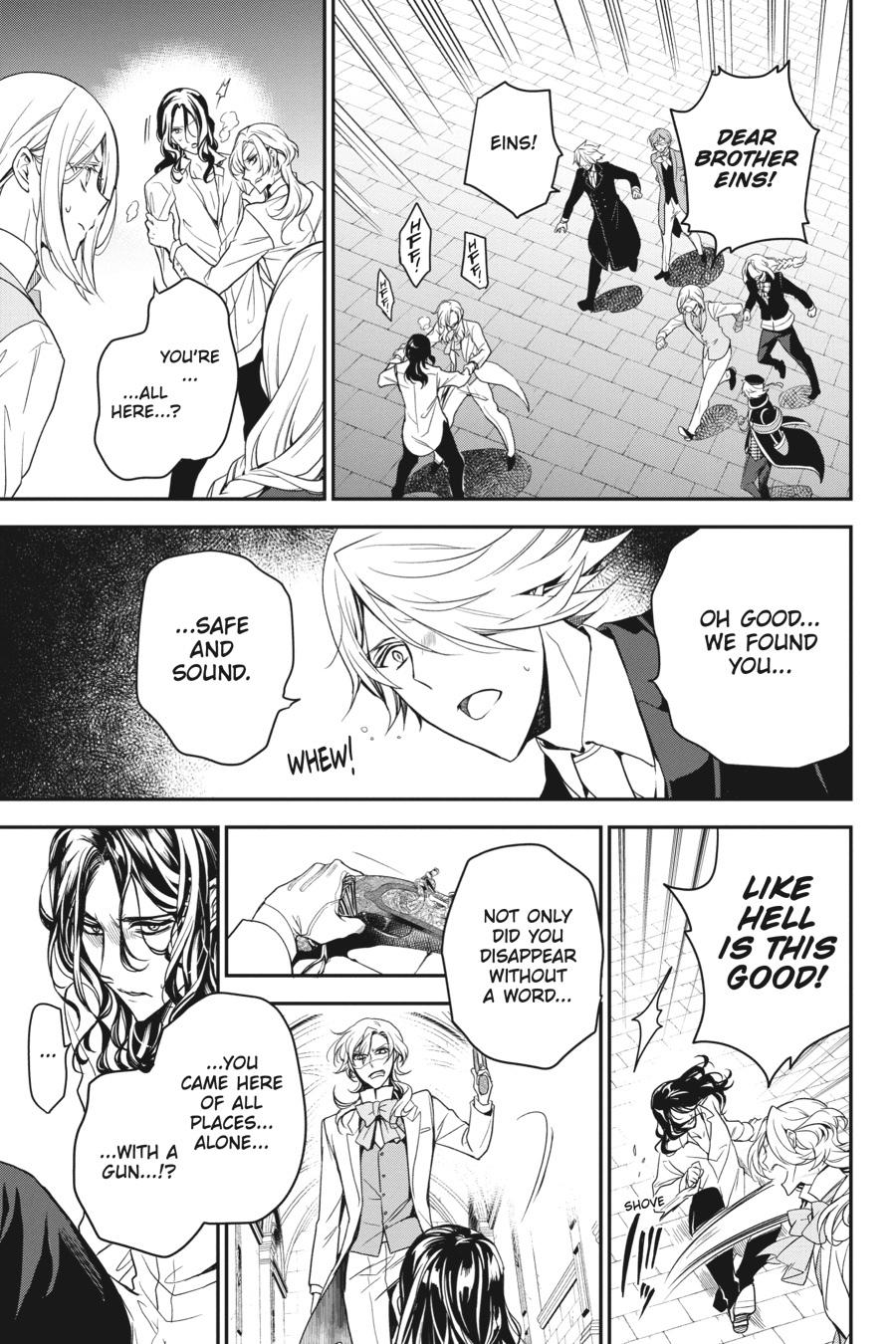 Oushitsu Kyoushi Haine Chapter 93 page 3 - Chapter 93