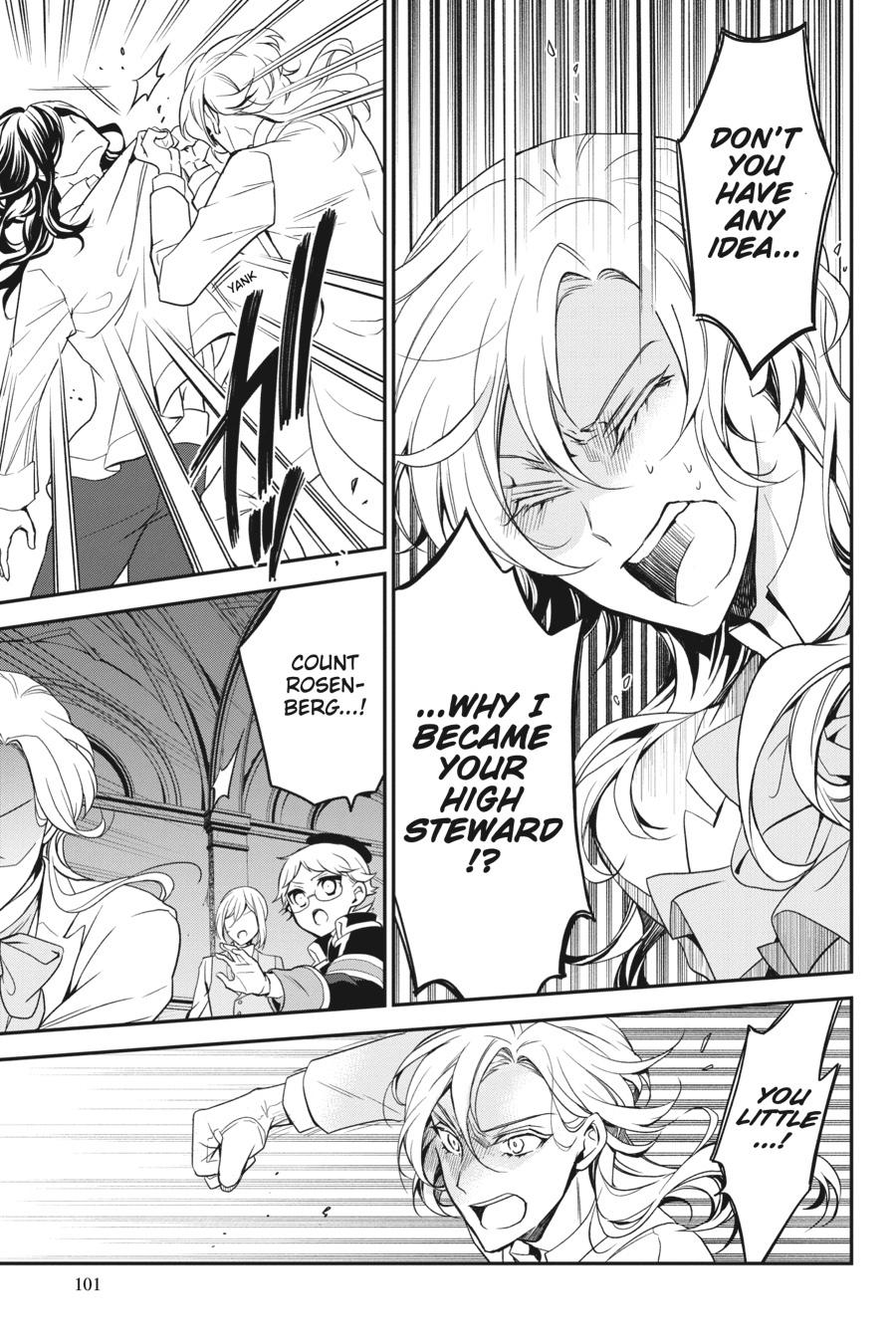 Oushitsu Kyoushi Haine Chapter 93 page 31 - Chapter 93