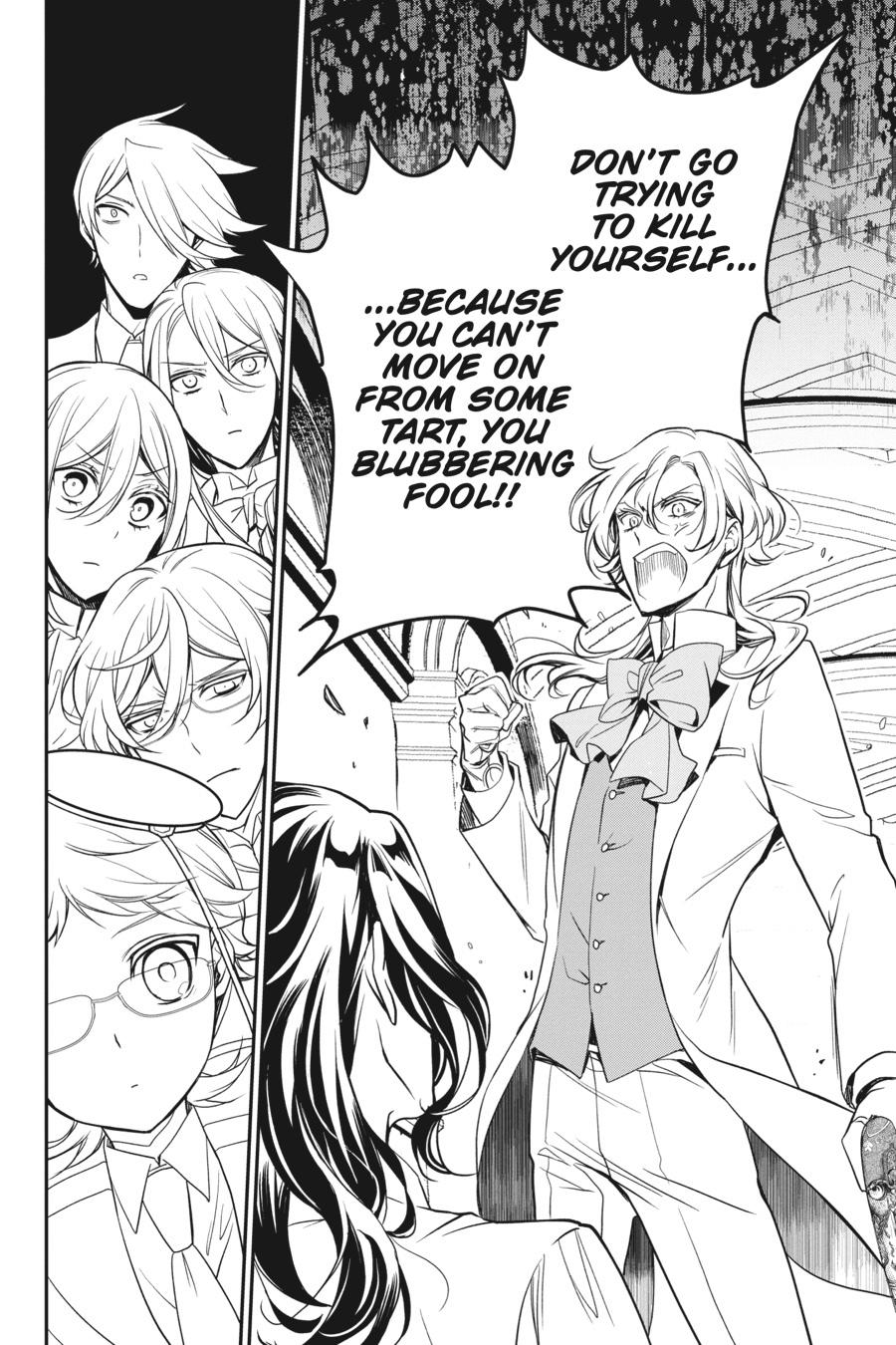 Oushitsu Kyoushi Haine Chapter 93 page 4 - Chapter 93
