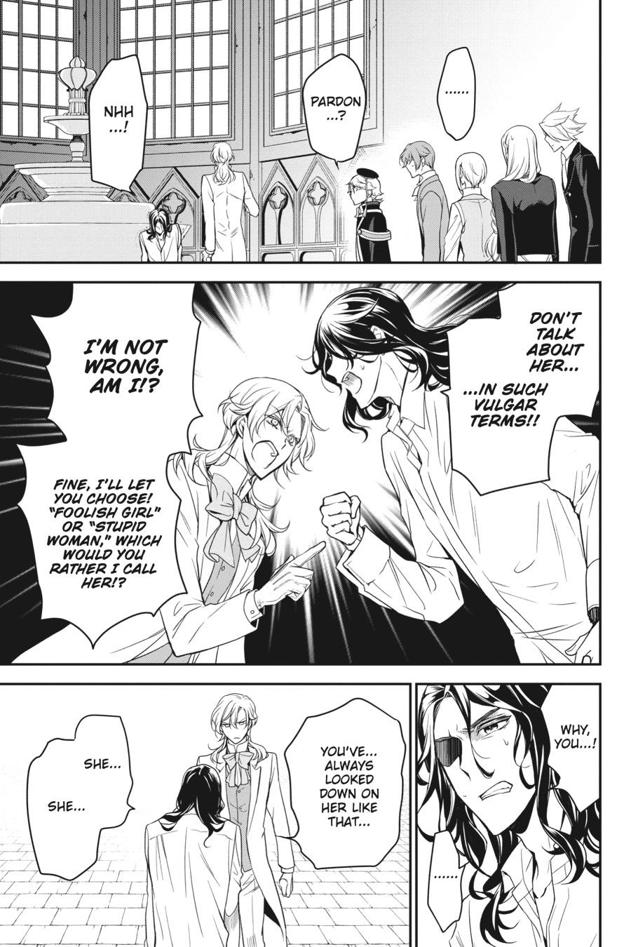 Oushitsu Kyoushi Haine Chapter 93 page 5 - Chapter 93