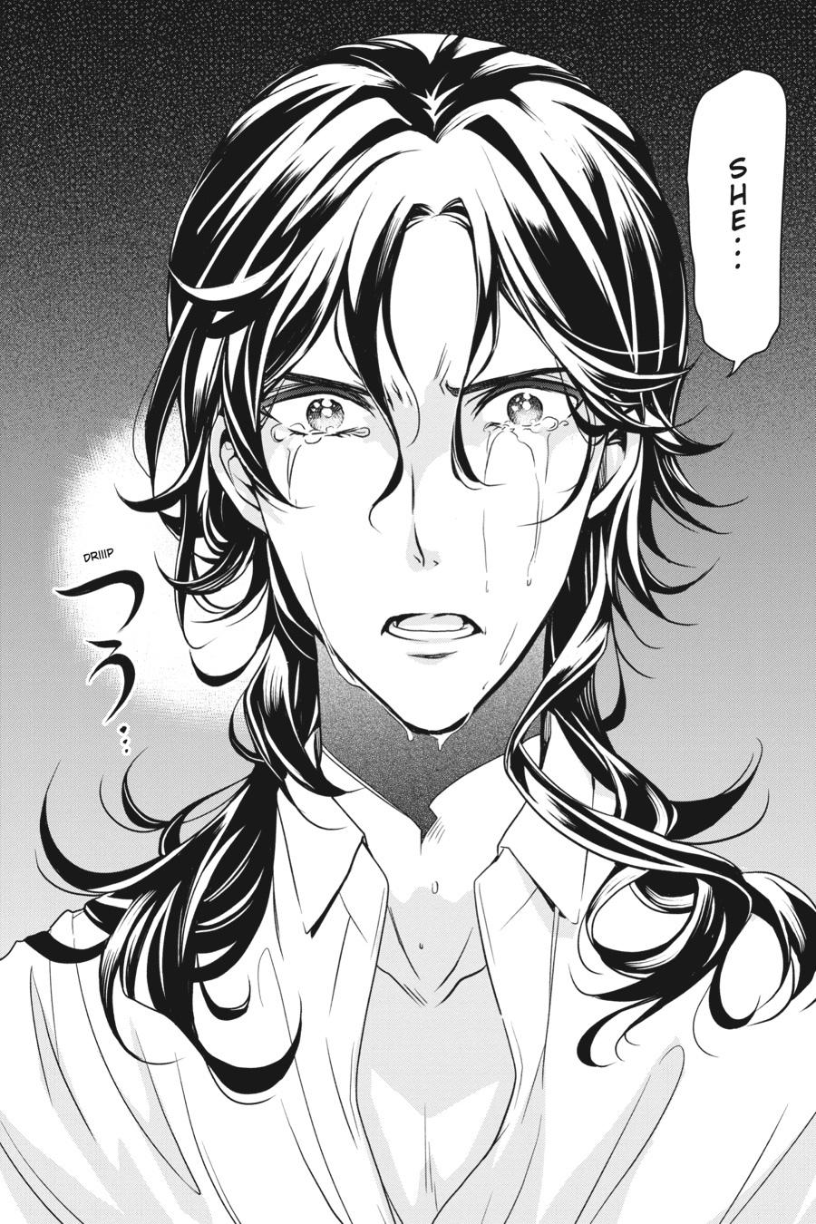 Oushitsu Kyoushi Haine Chapter 93 page 6 - Chapter 93