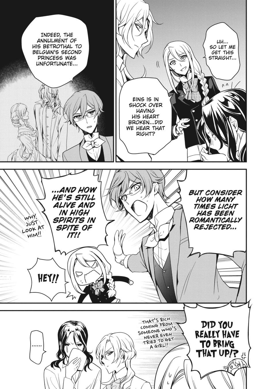 Oushitsu Kyoushi Haine Chapter 93 page 9 - Chapter 93