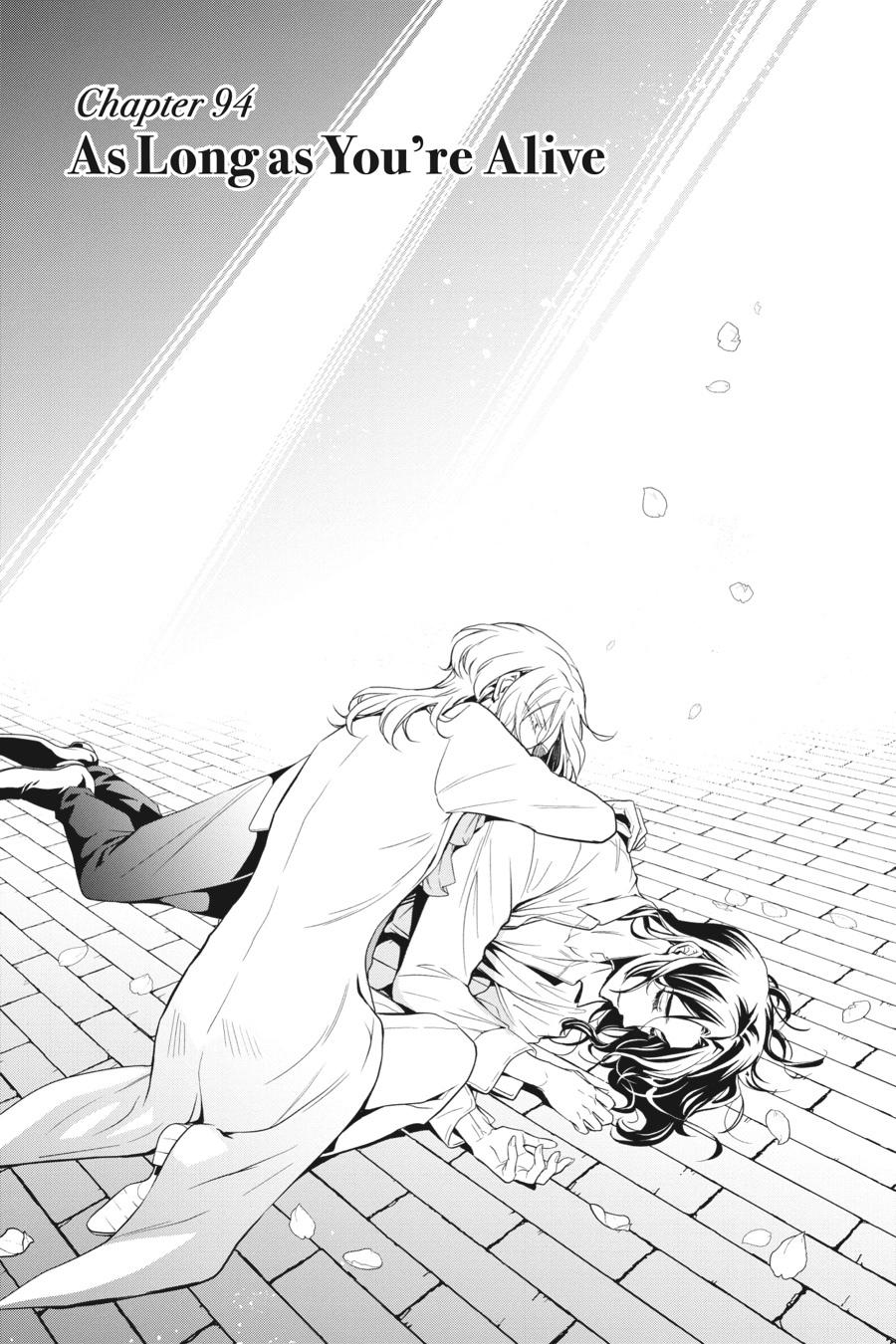 Oushitsu Kyoushi Haine Chapter 94 page 1 - Chapter 94