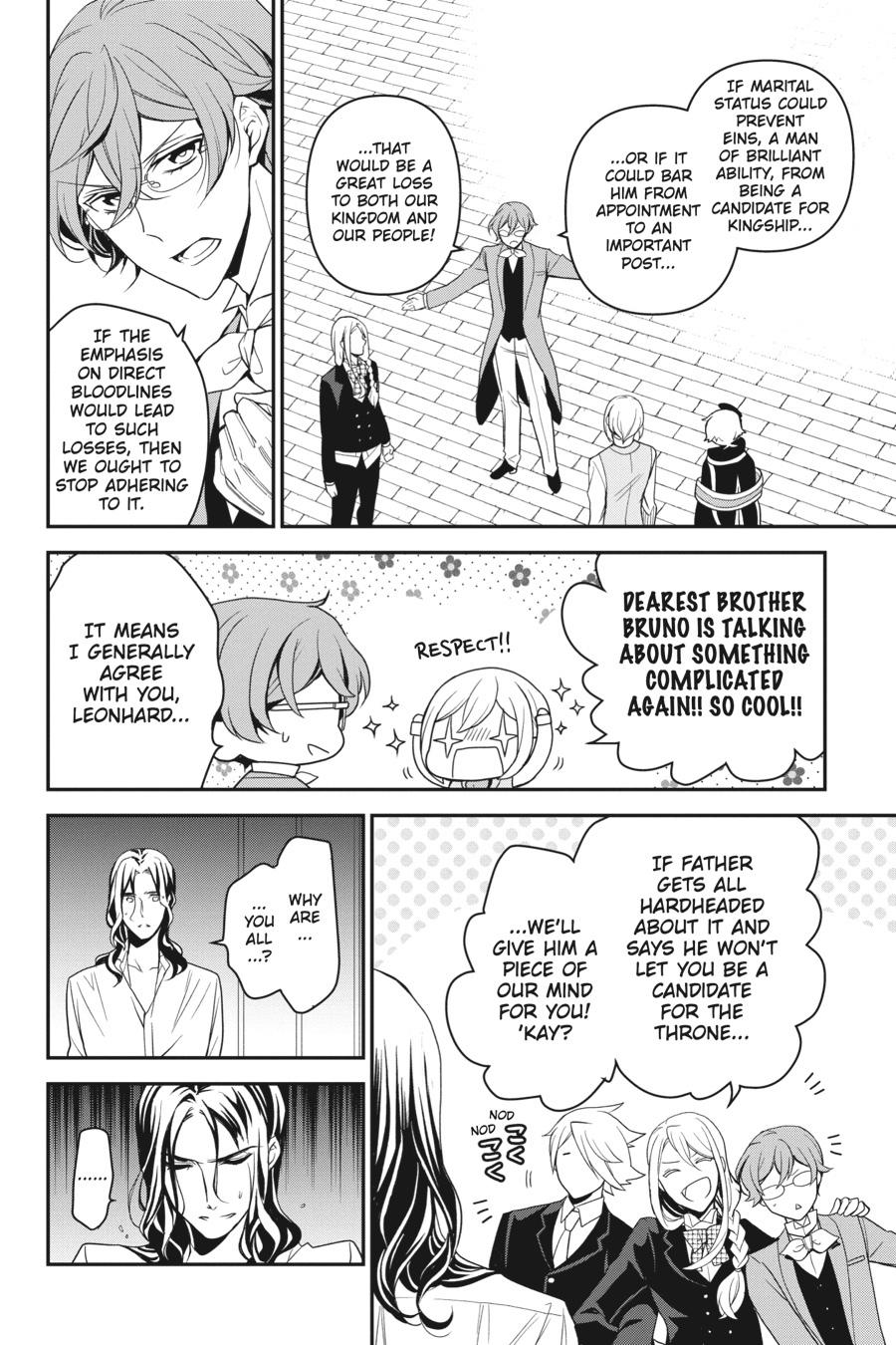 Oushitsu Kyoushi Haine Chapter 94 page 10 - Chapter 94